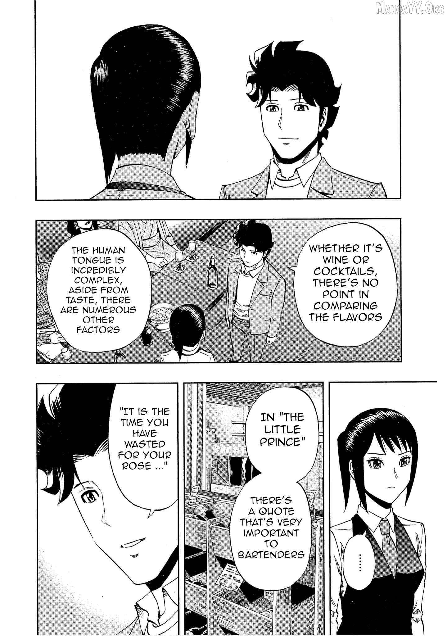 Manga page 24