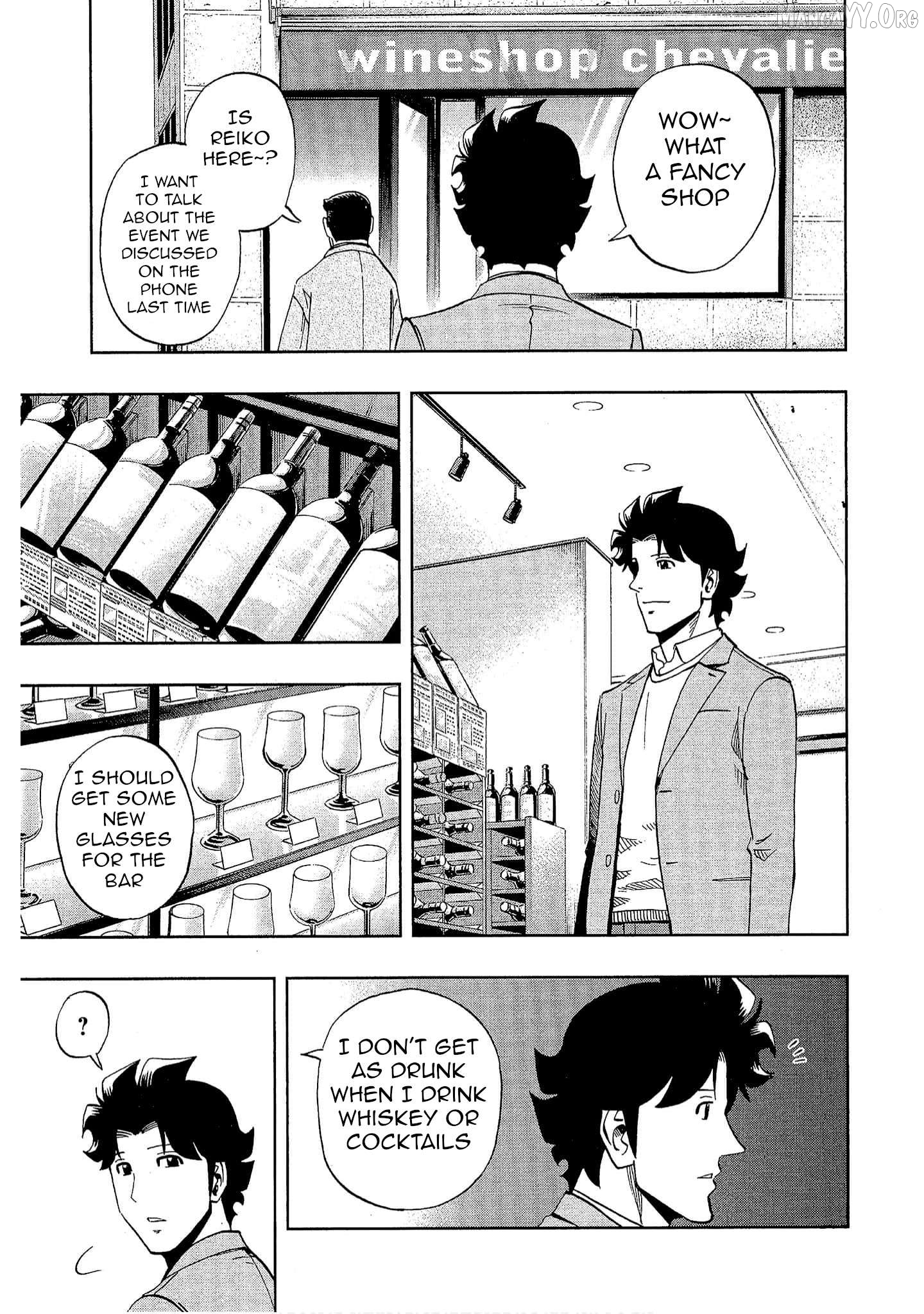 Manga page 5