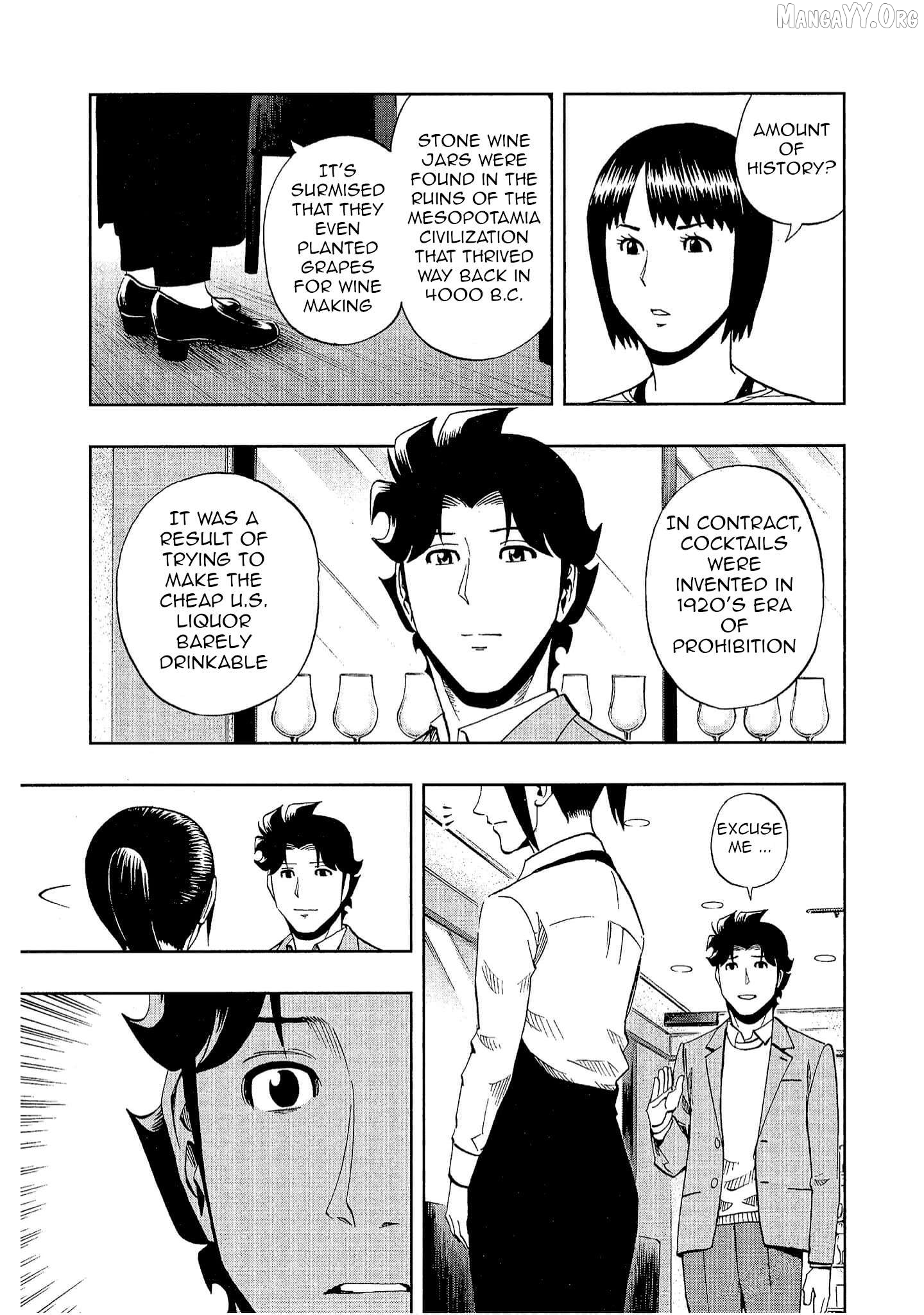 Manga page 7