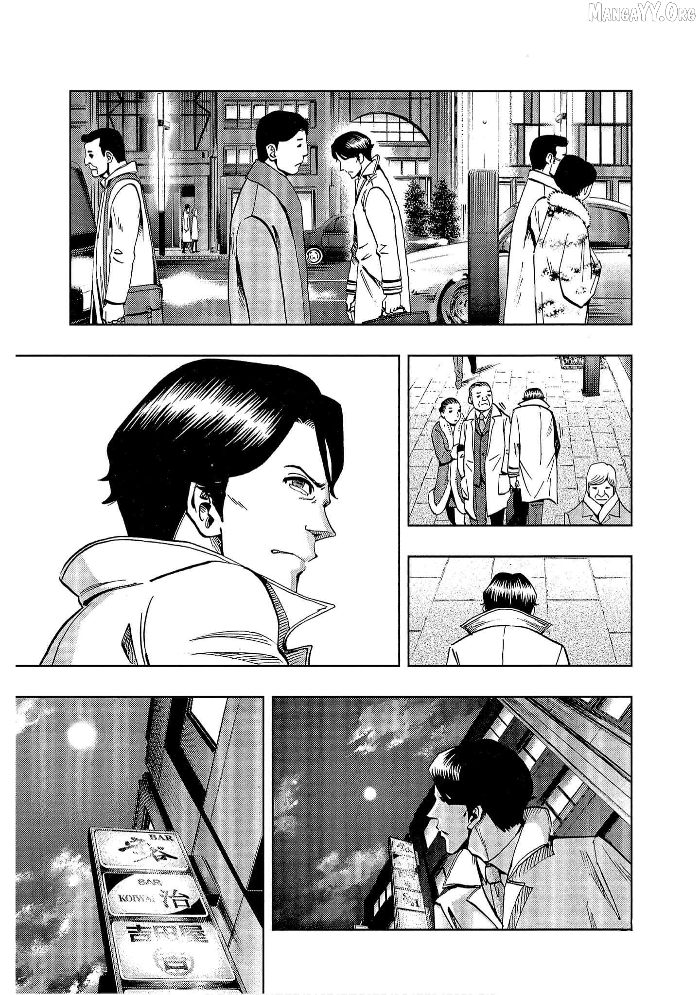 Manga page 11
