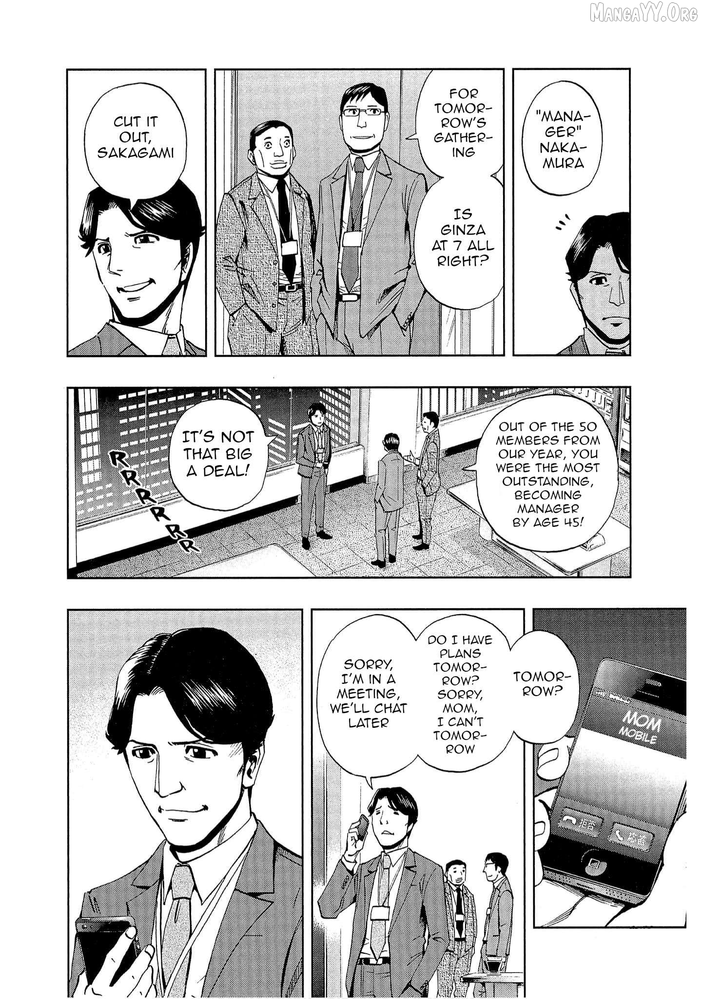 Manga page 2