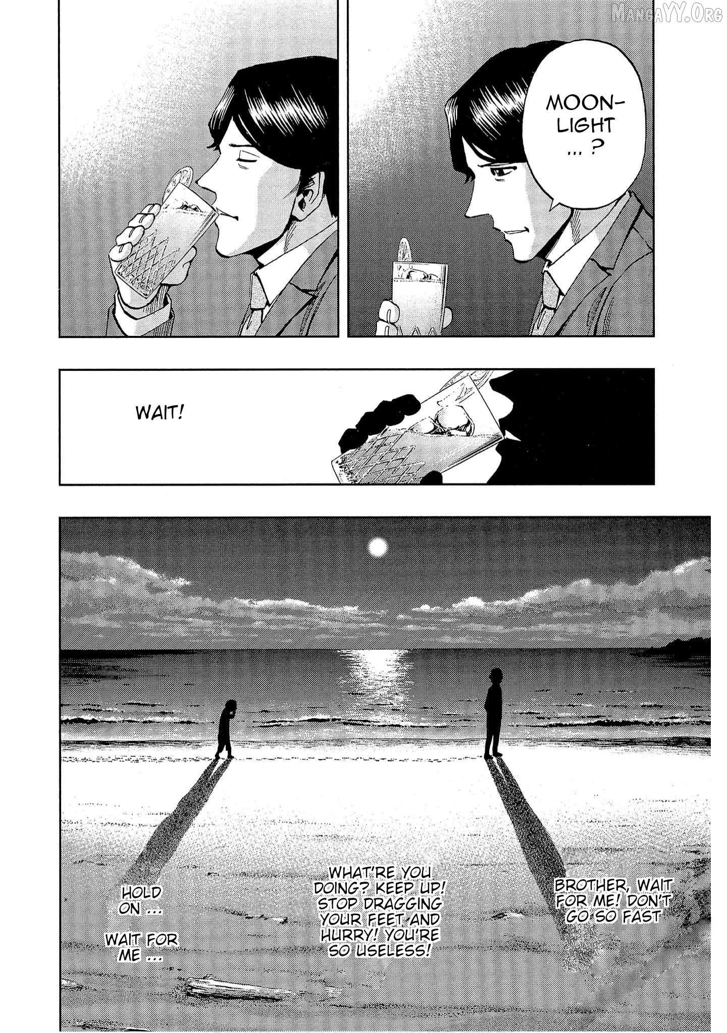 Manga page 22