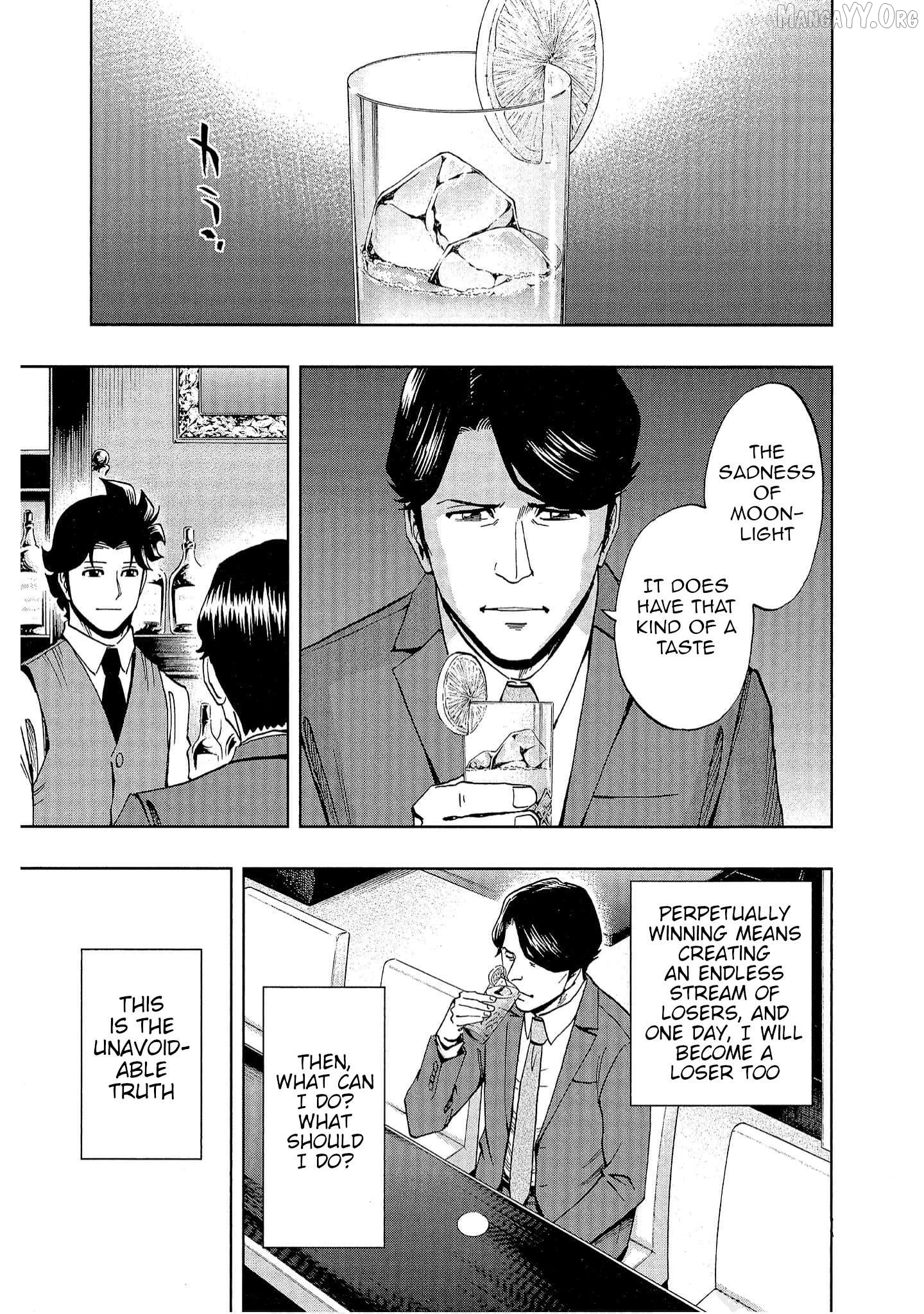 Manga page 23