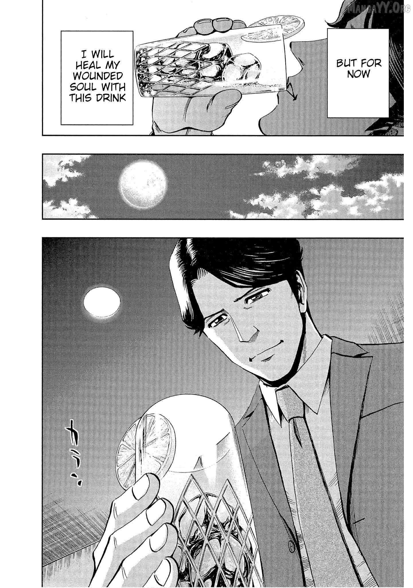 Manga page 24