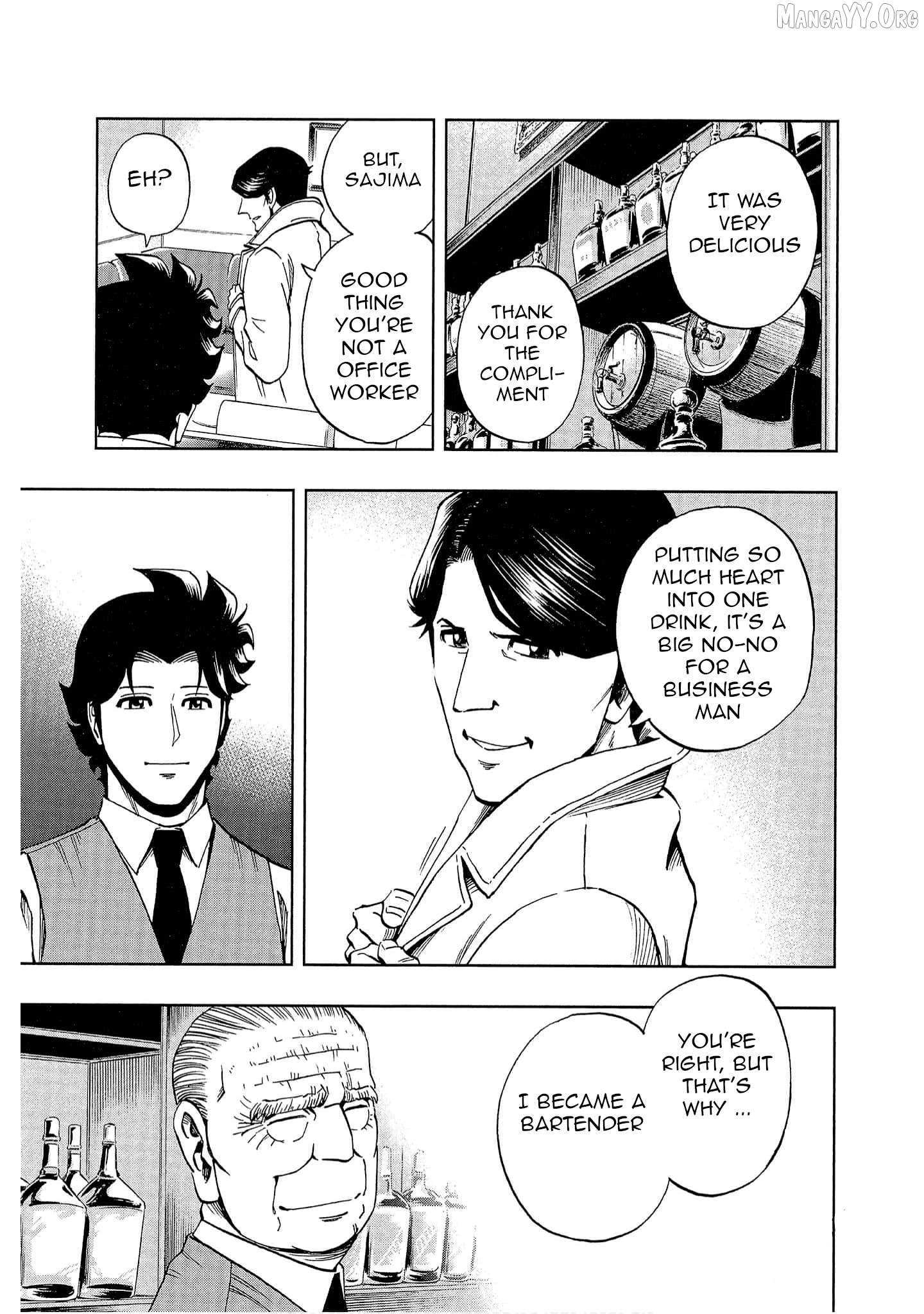 Manga page 25