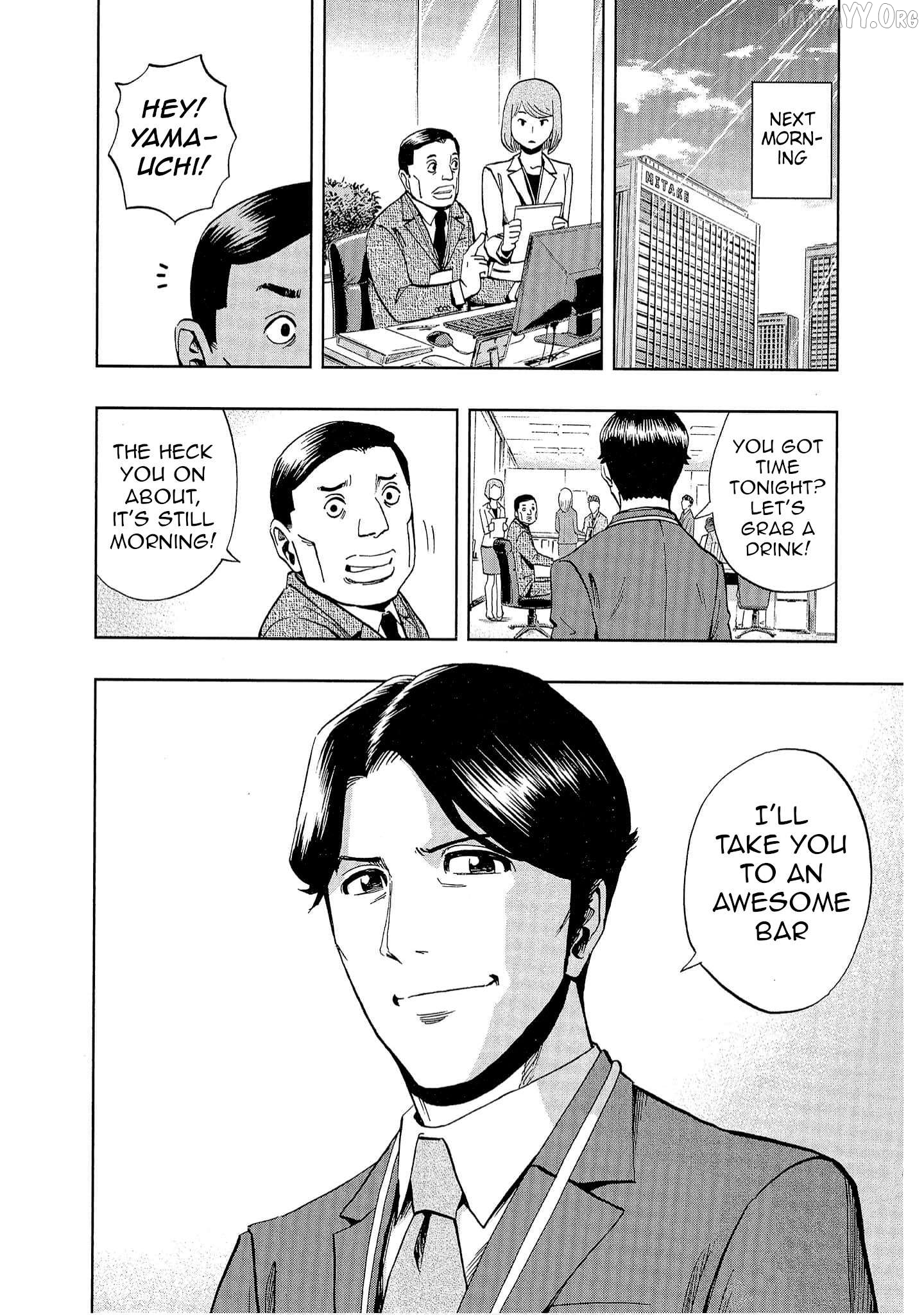 Manga page 26