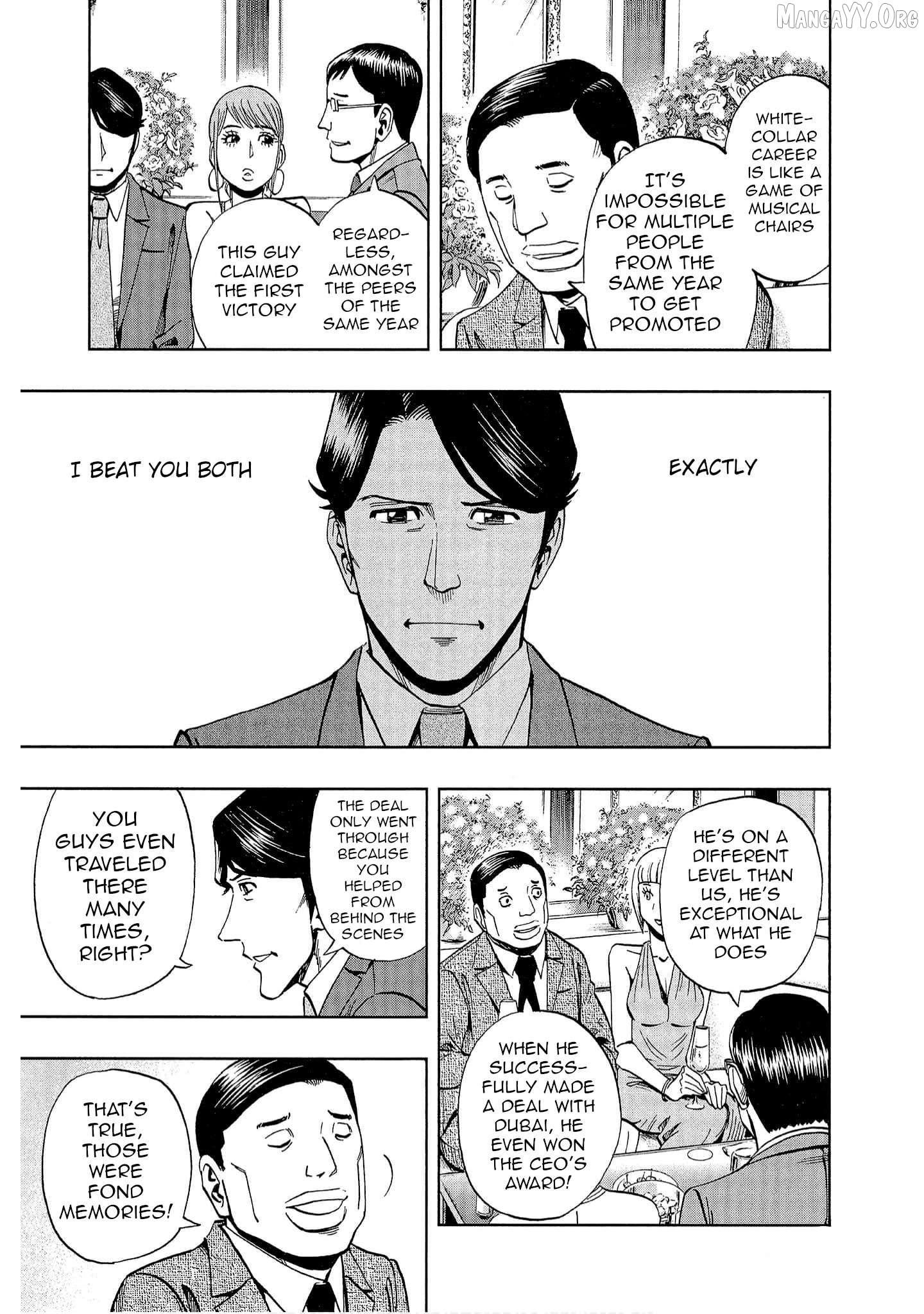 Manga page 7