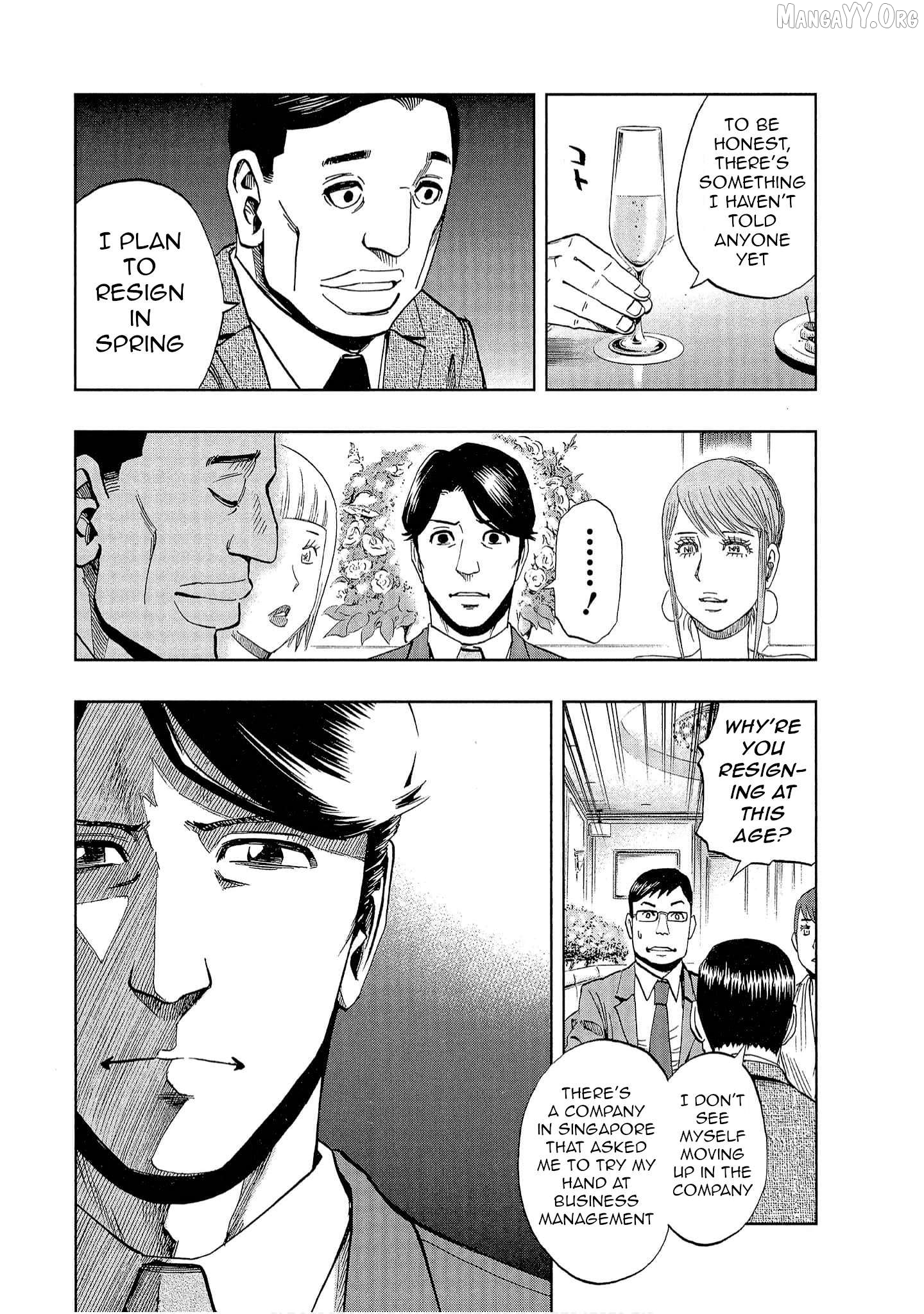 Manga page 8