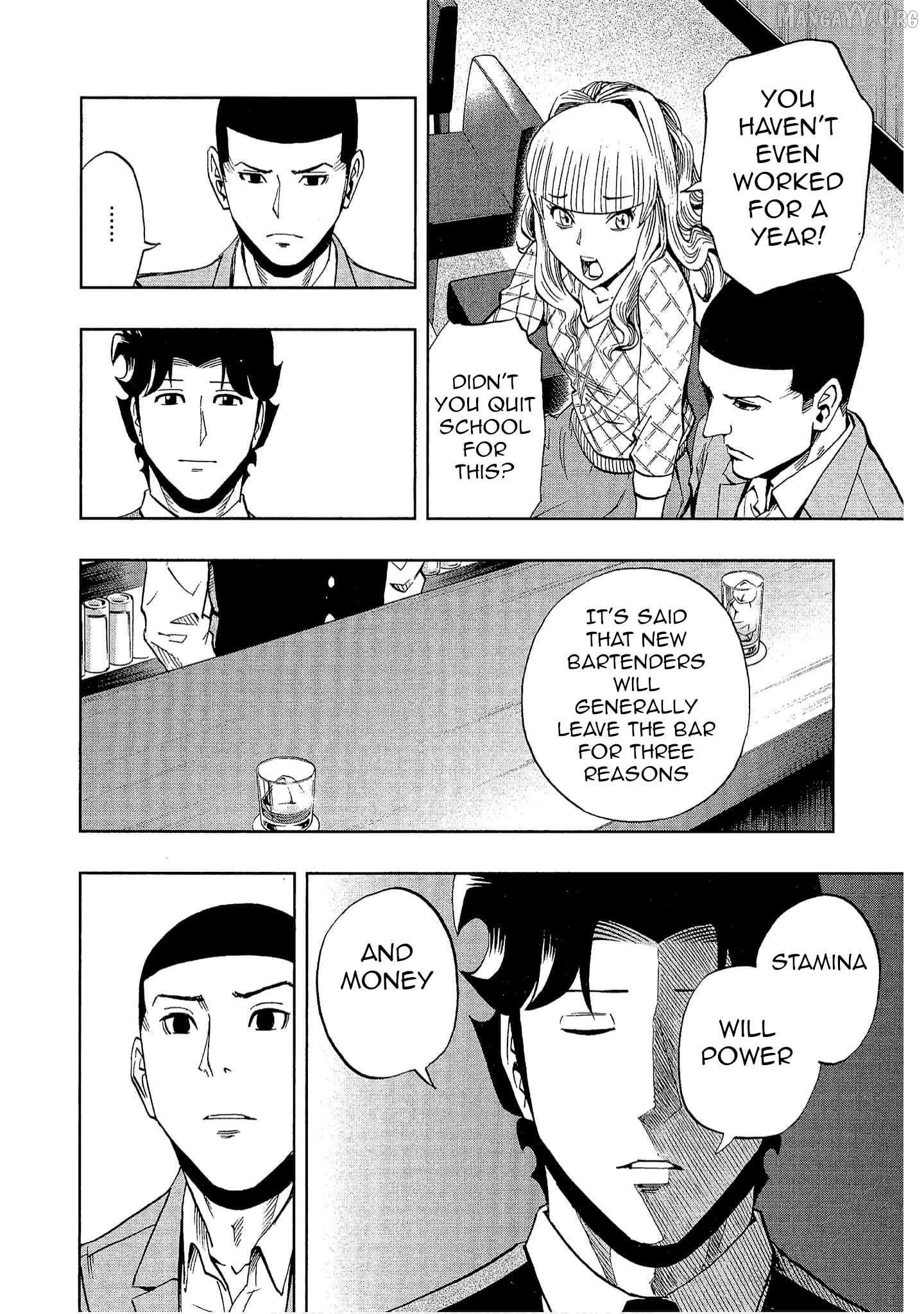 Manga page 16