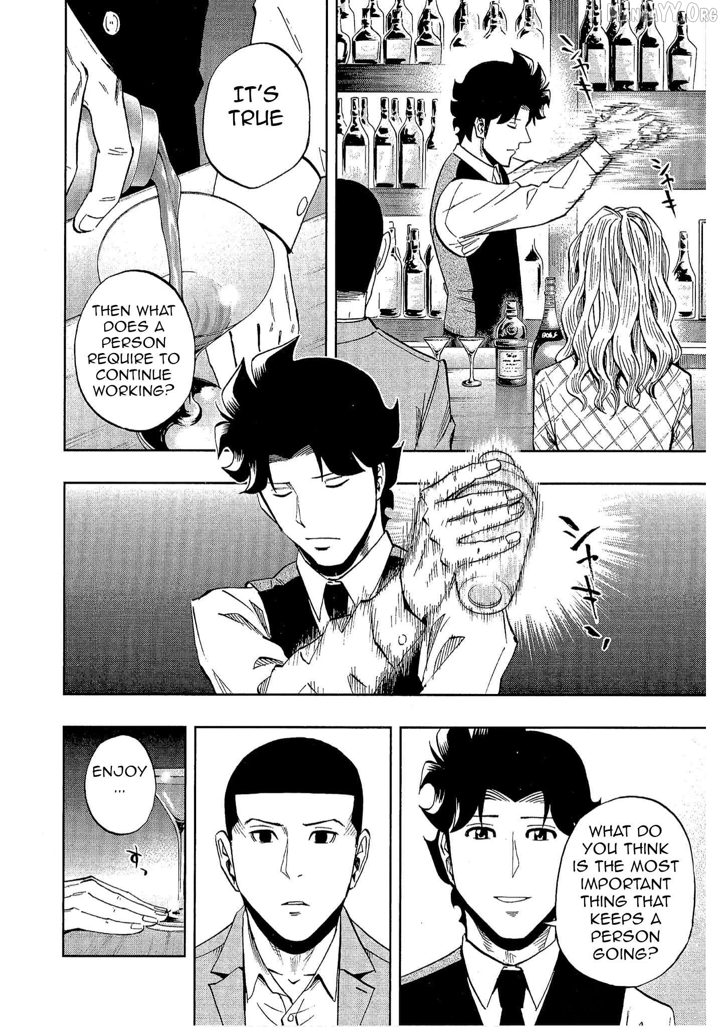 Manga page 20