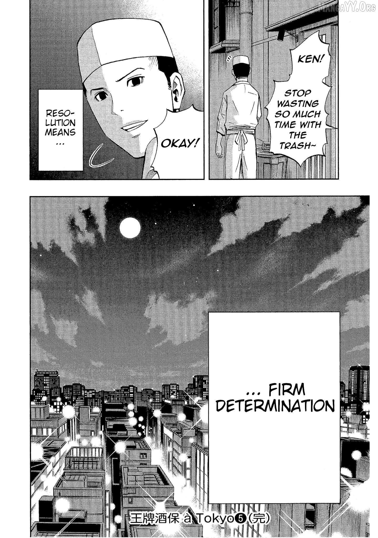 Manga page 26