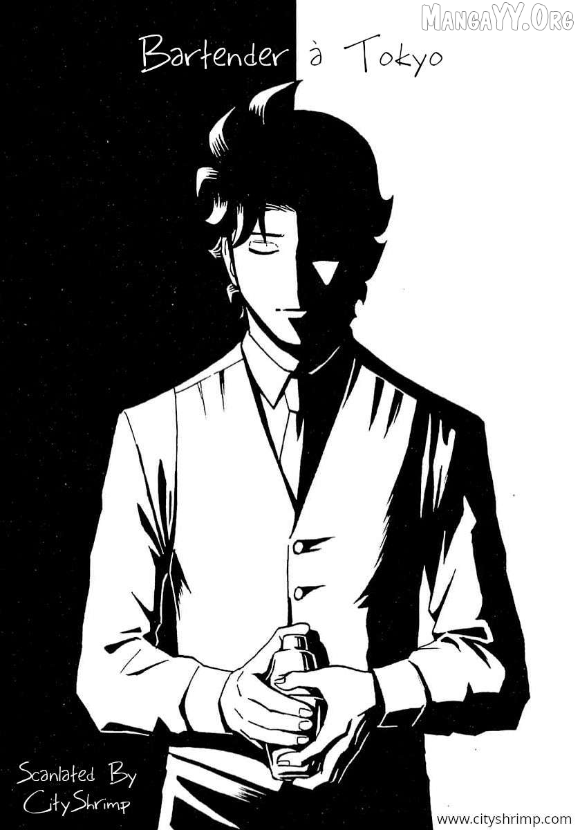 Manga page 29