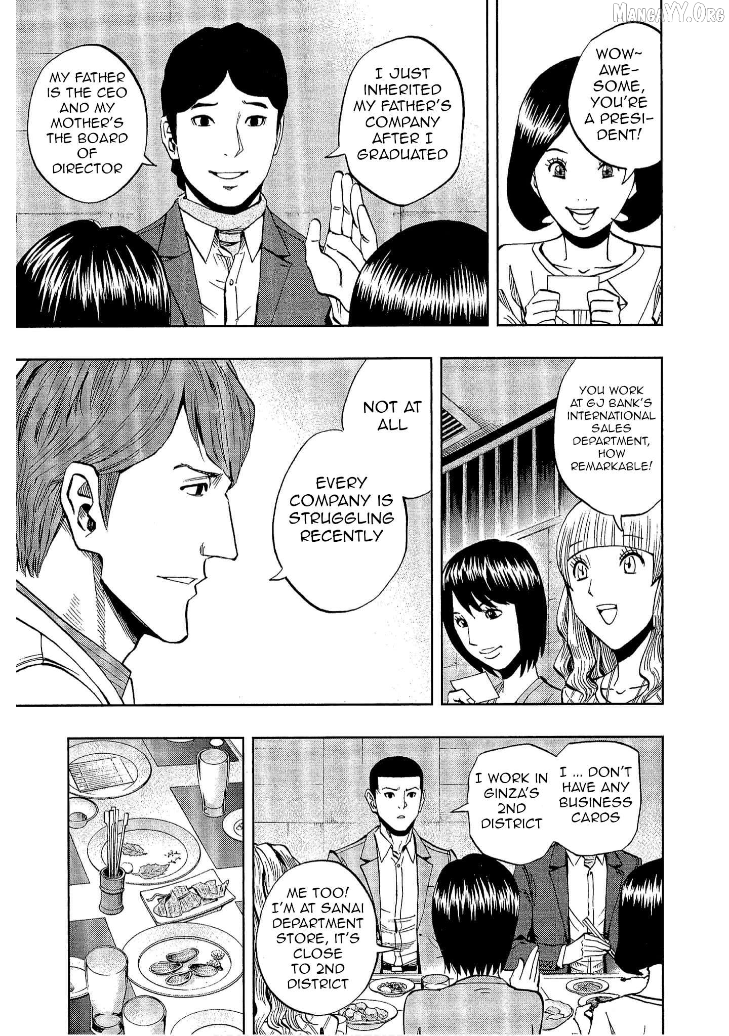 Manga page 5