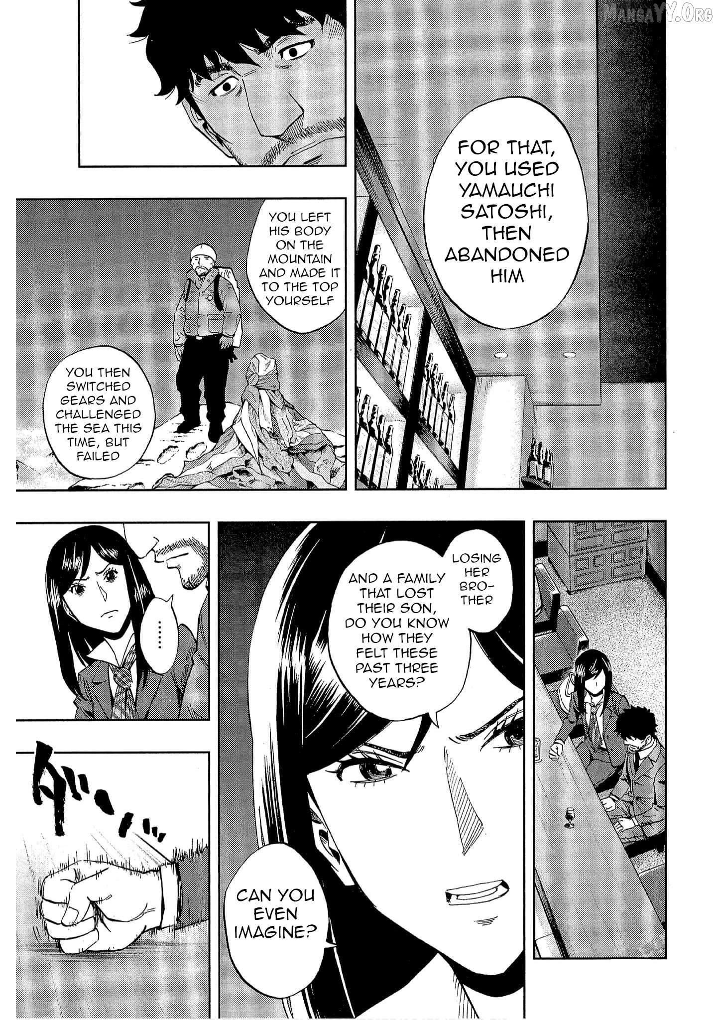 Manga page 10