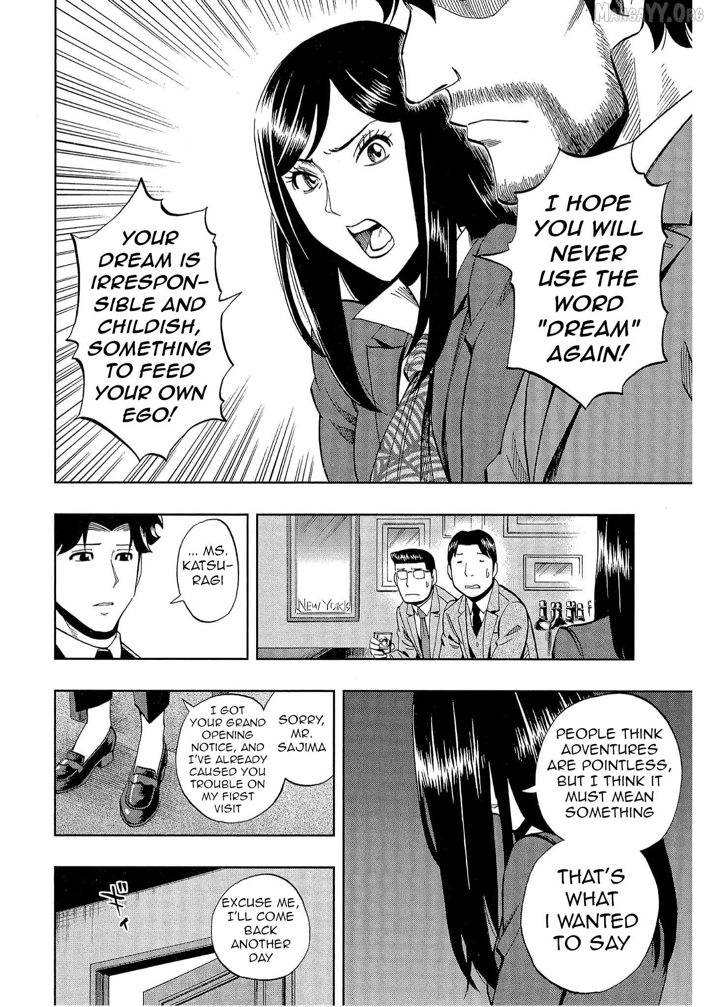 Manga page 11