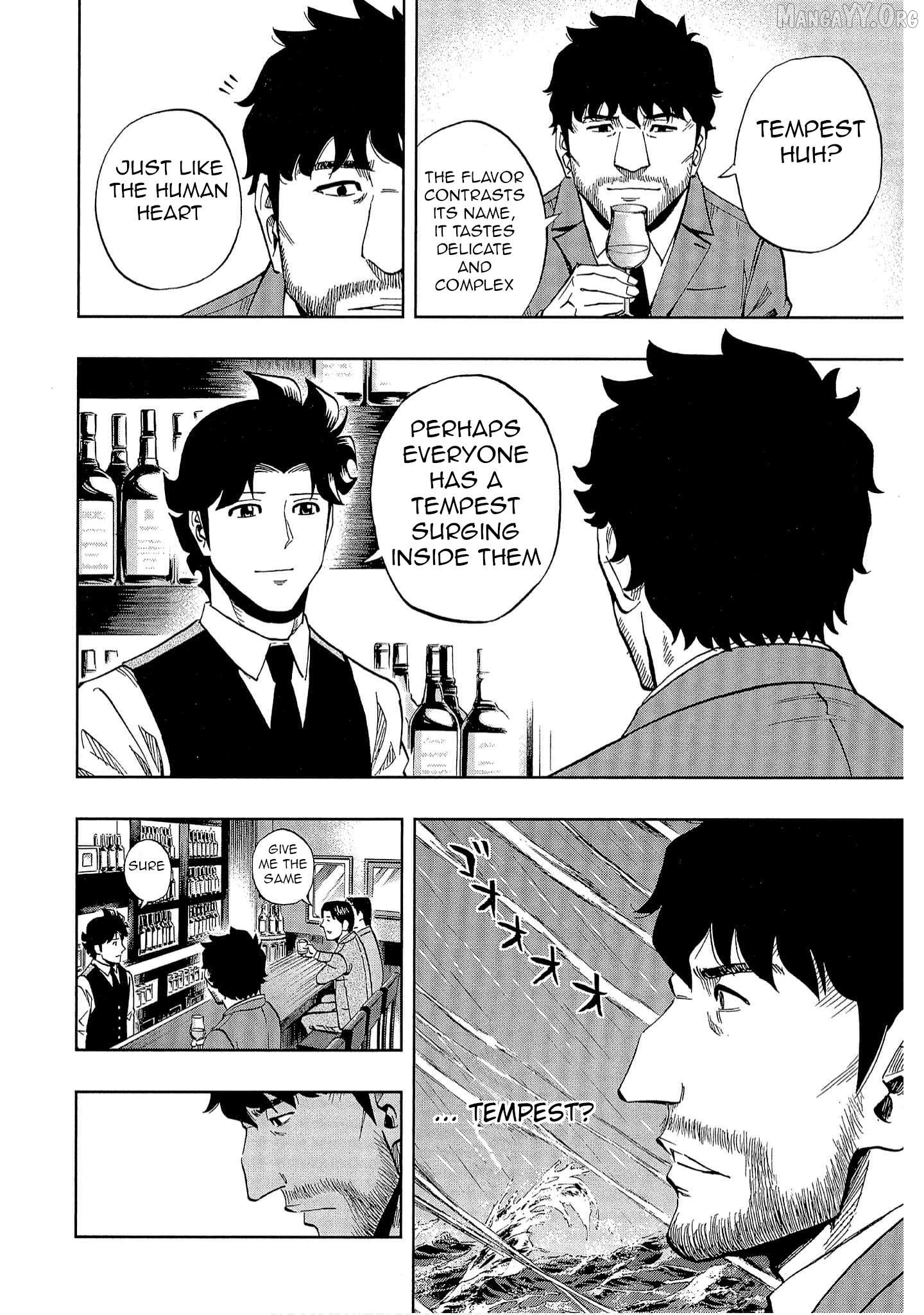 Manga page 17