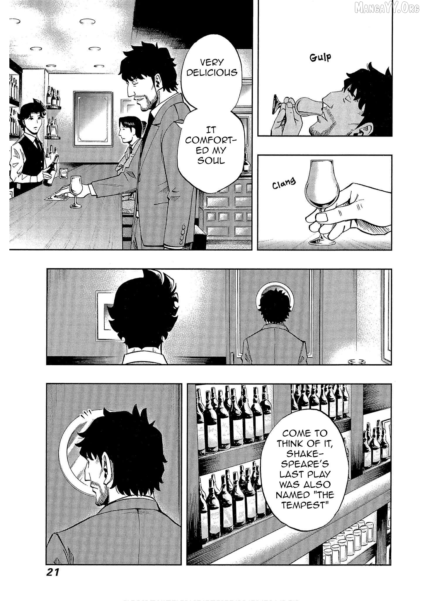 Manga page 18