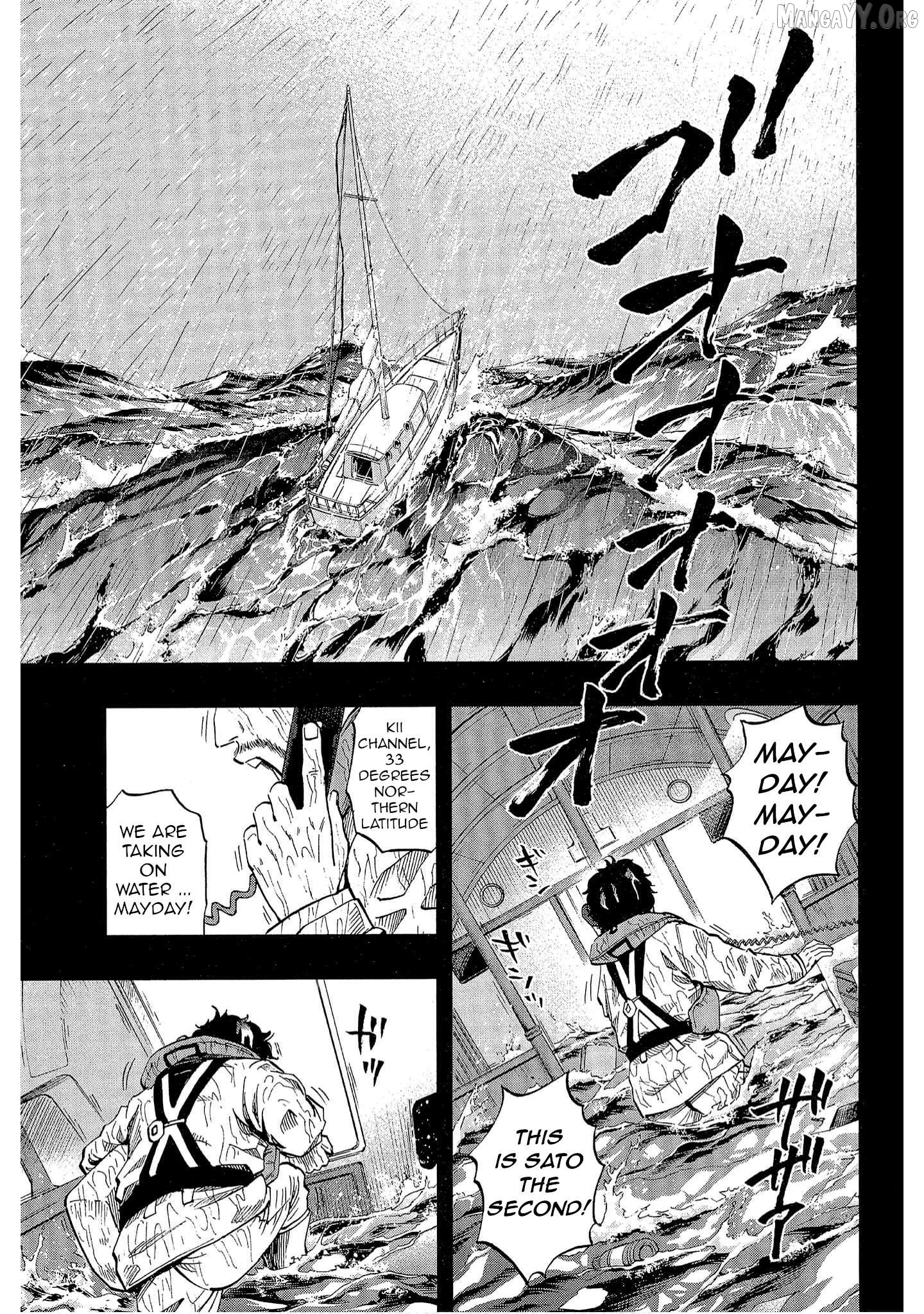 Manga page 2