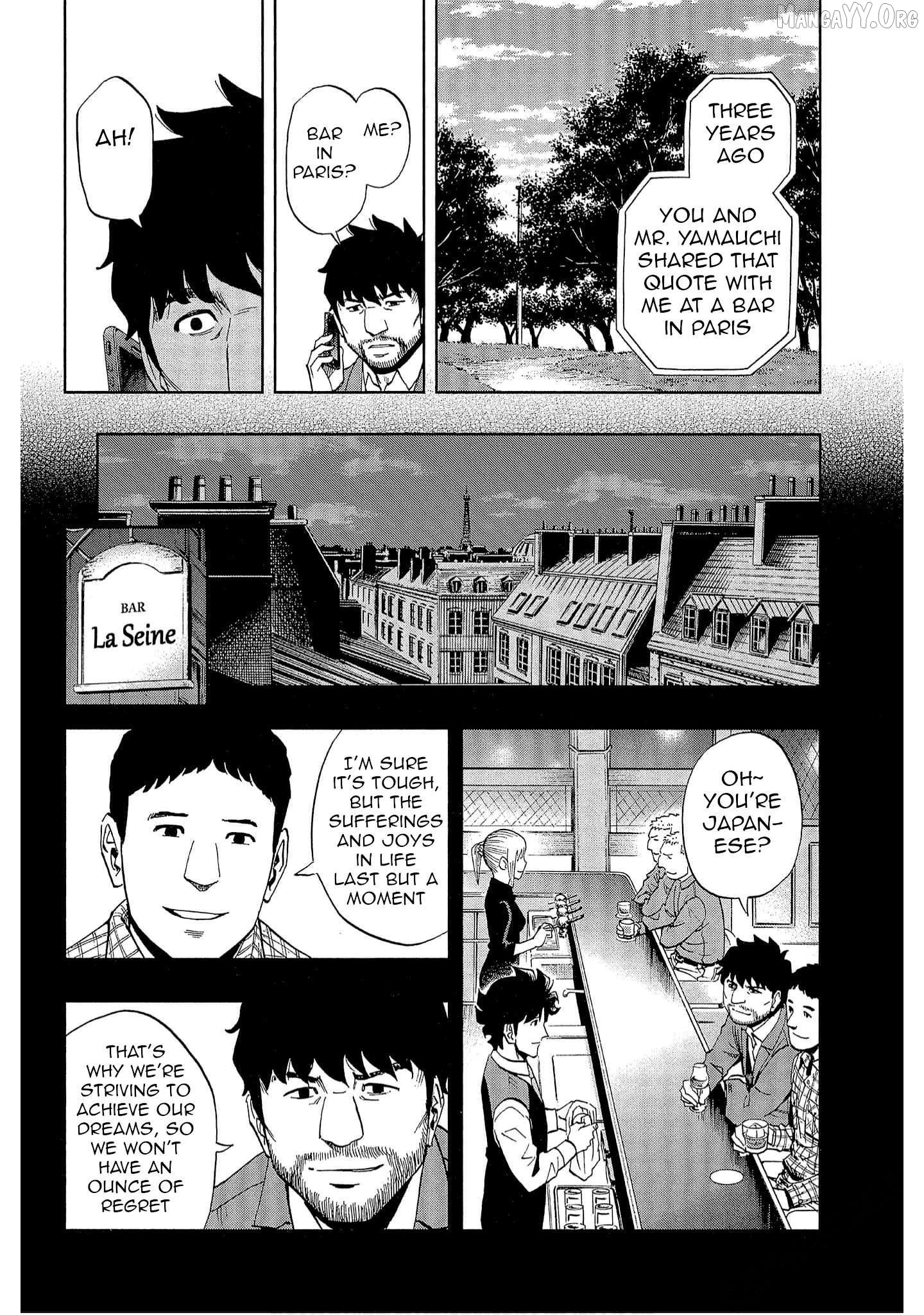 Manga page 23