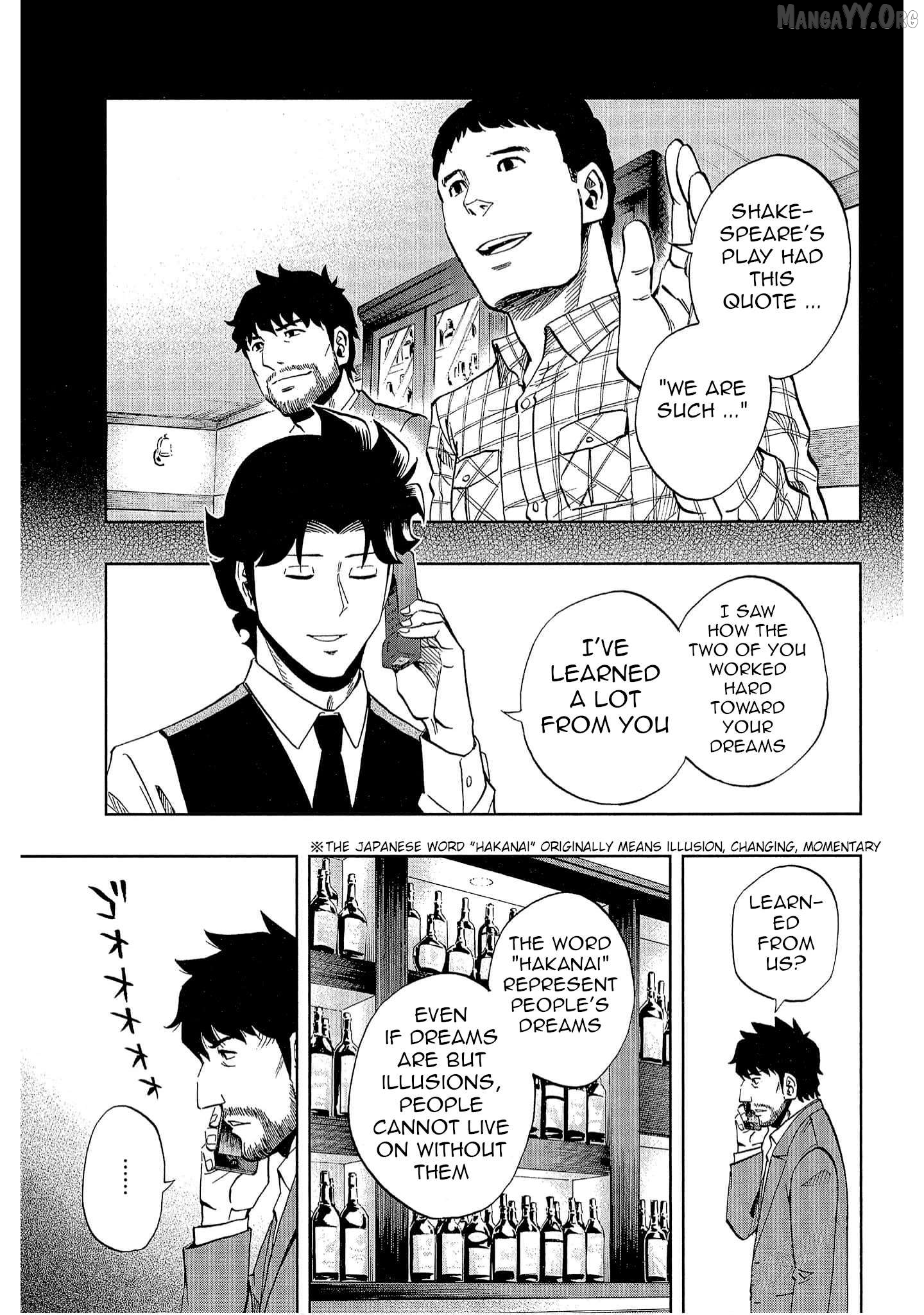 Manga page 24