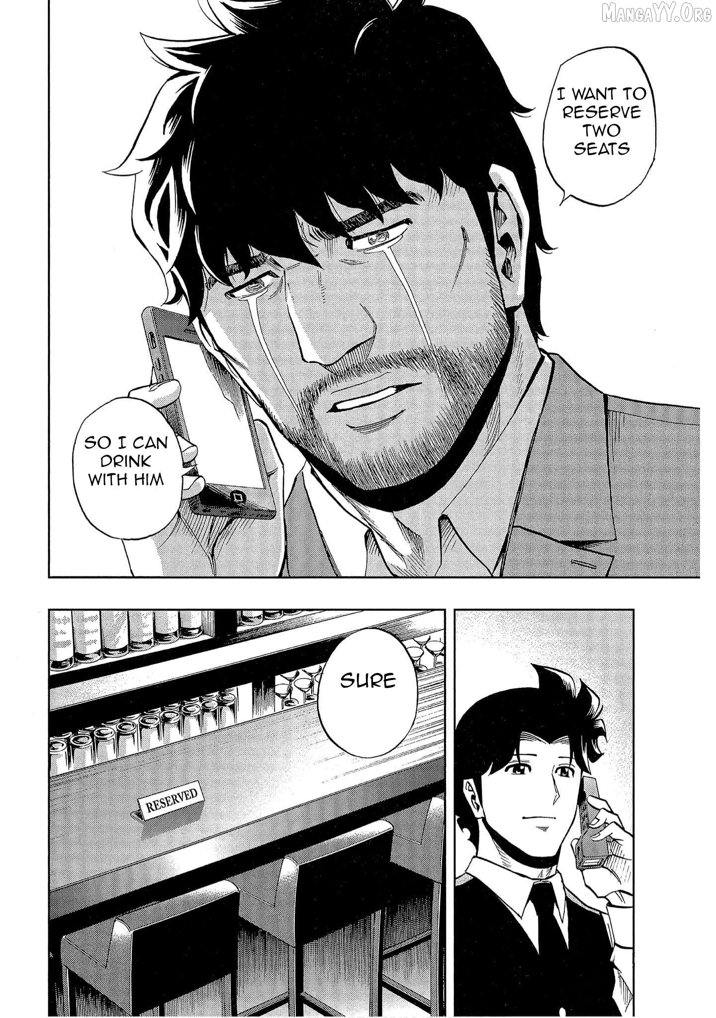 Manga page 27