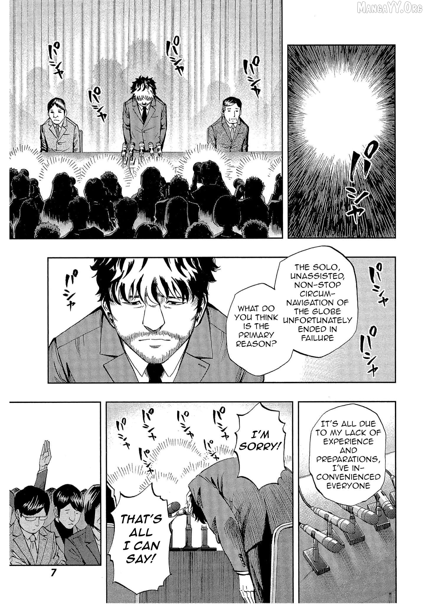Manga page 4