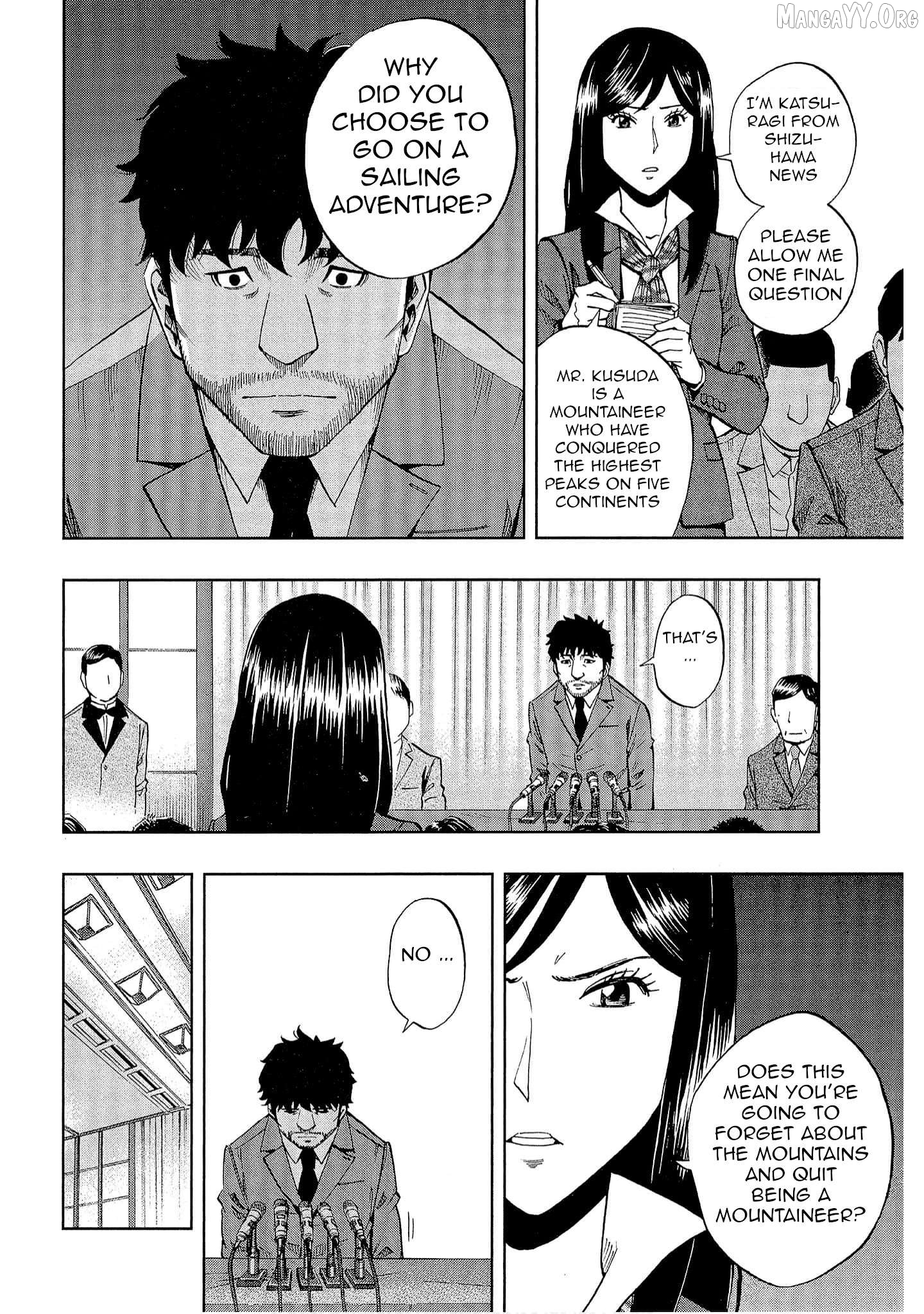 Manga page 5
