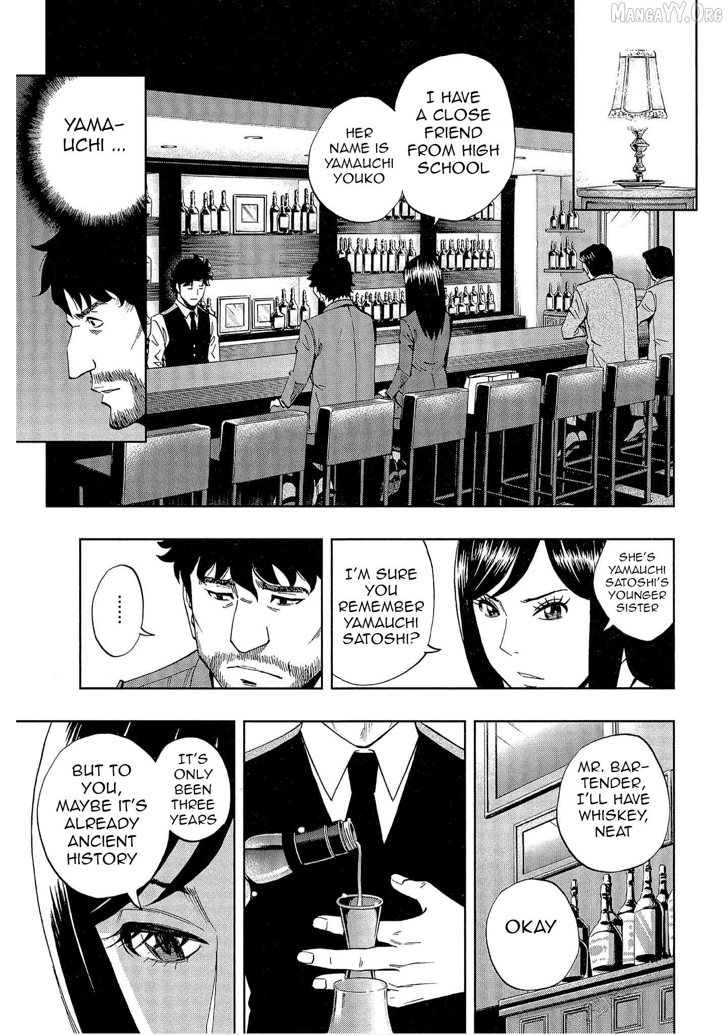 Manga page 8