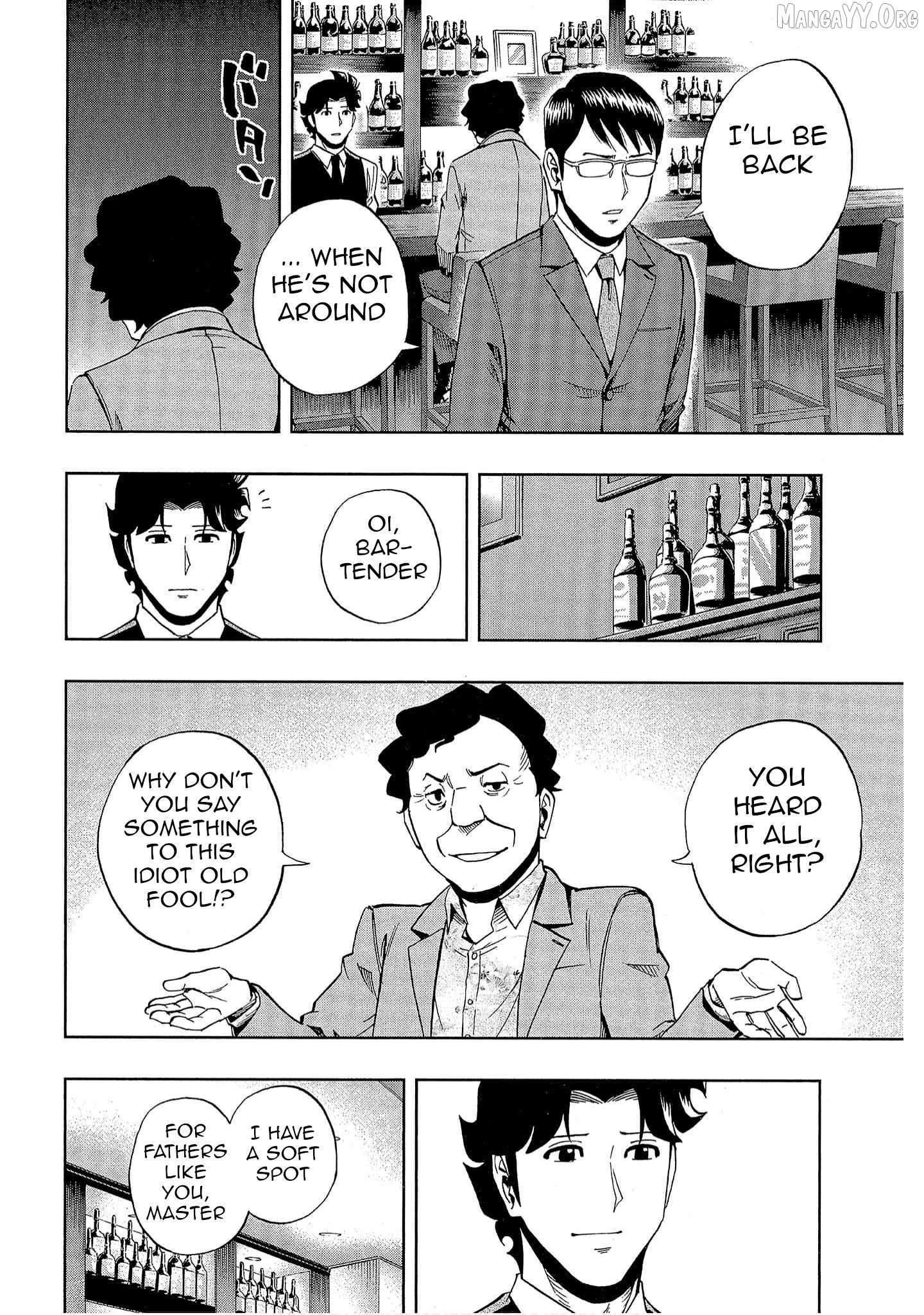 Manga page 14
