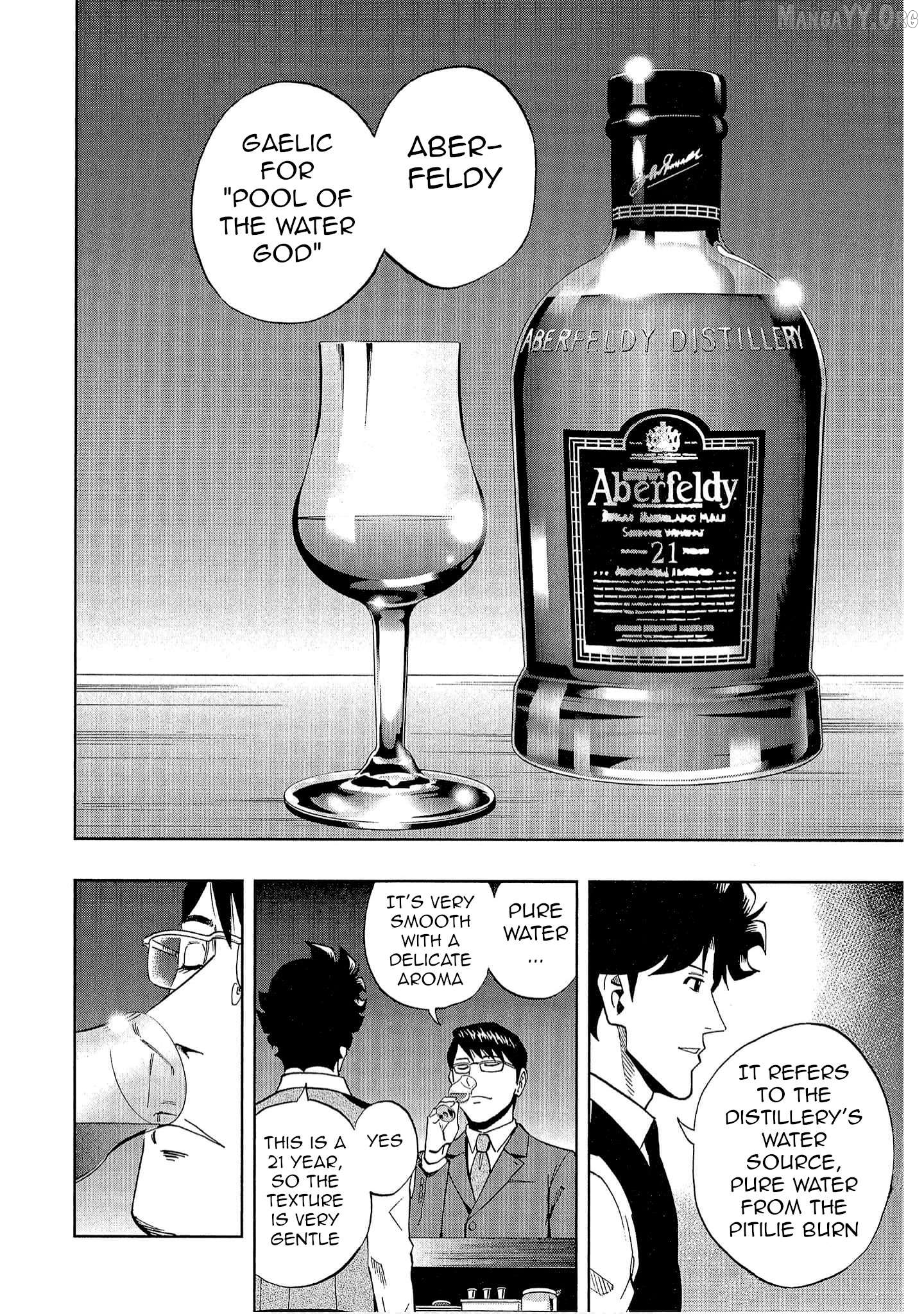 Manga page 18