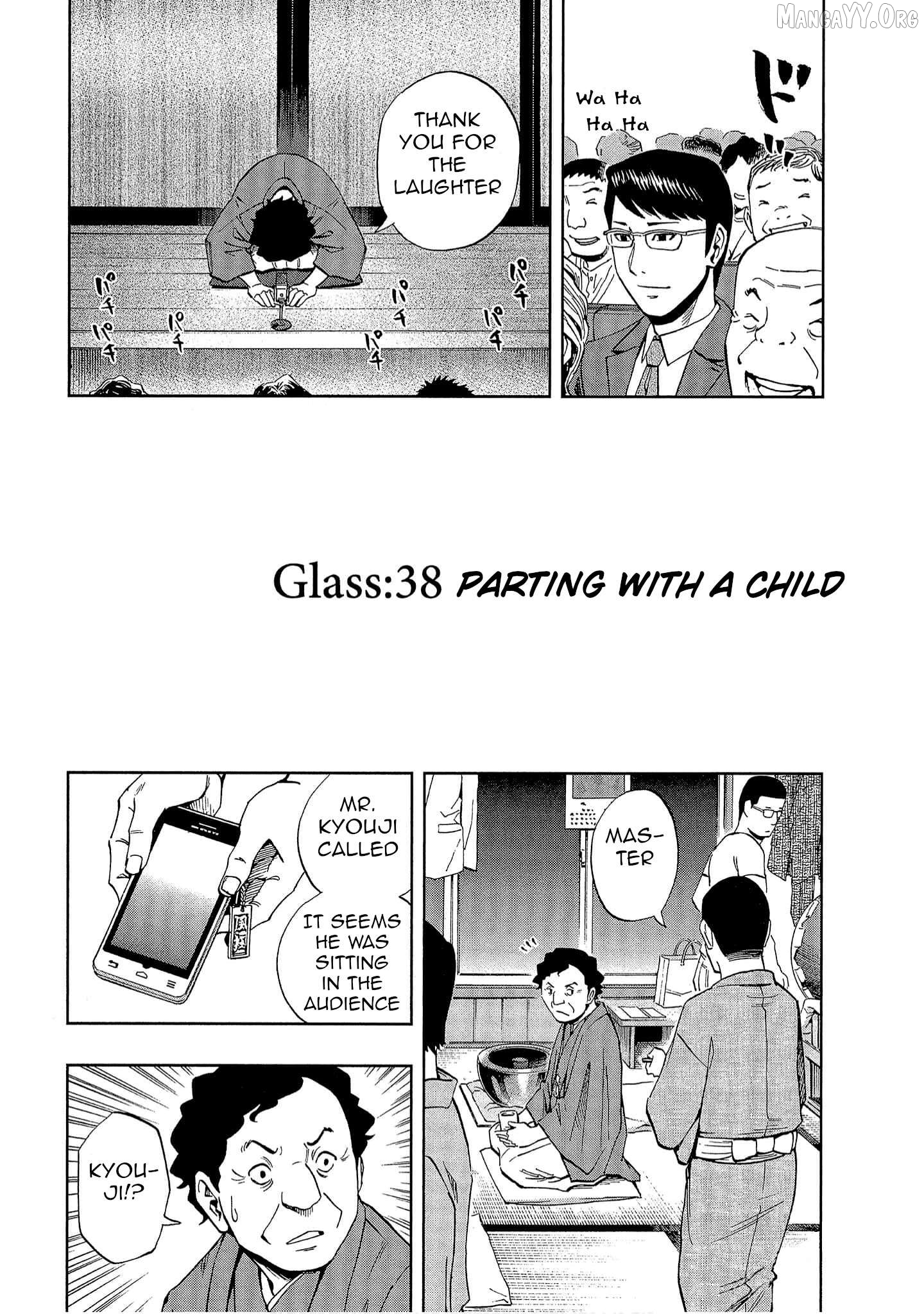 Manga page 2