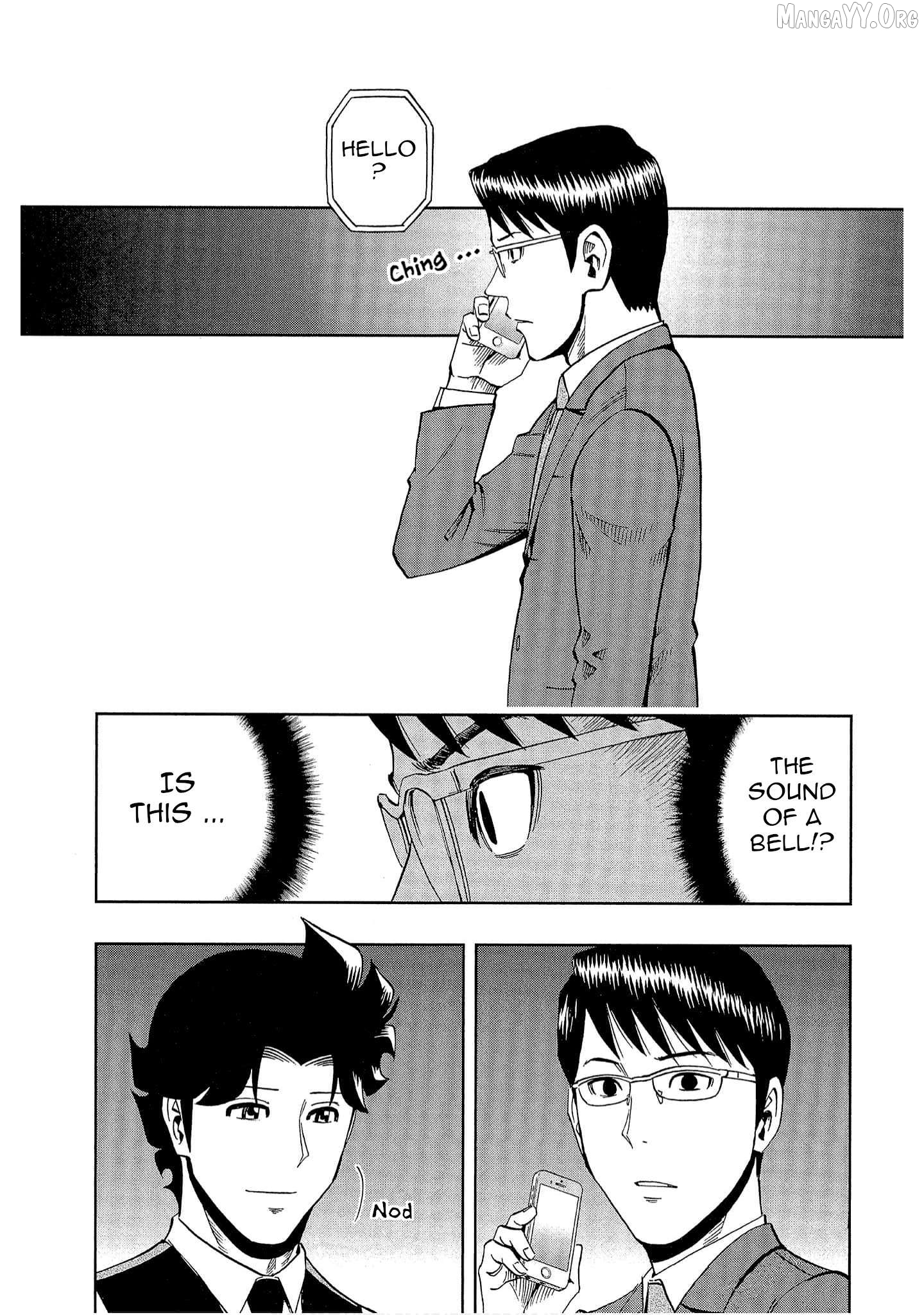 Manga page 23