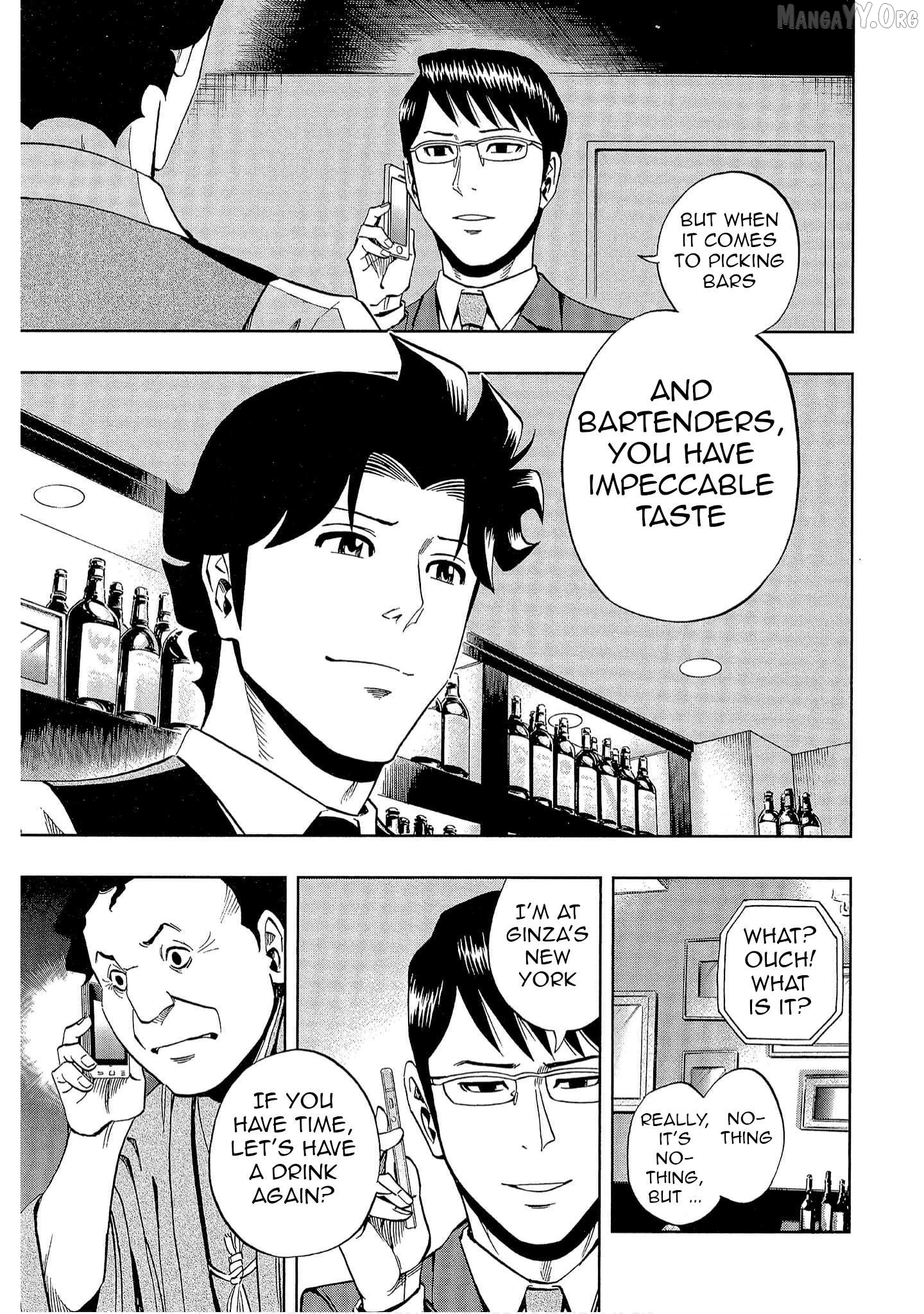 Manga page 25