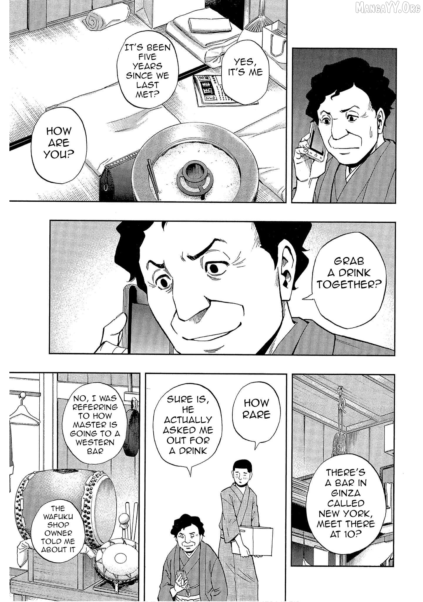 Manga page 3