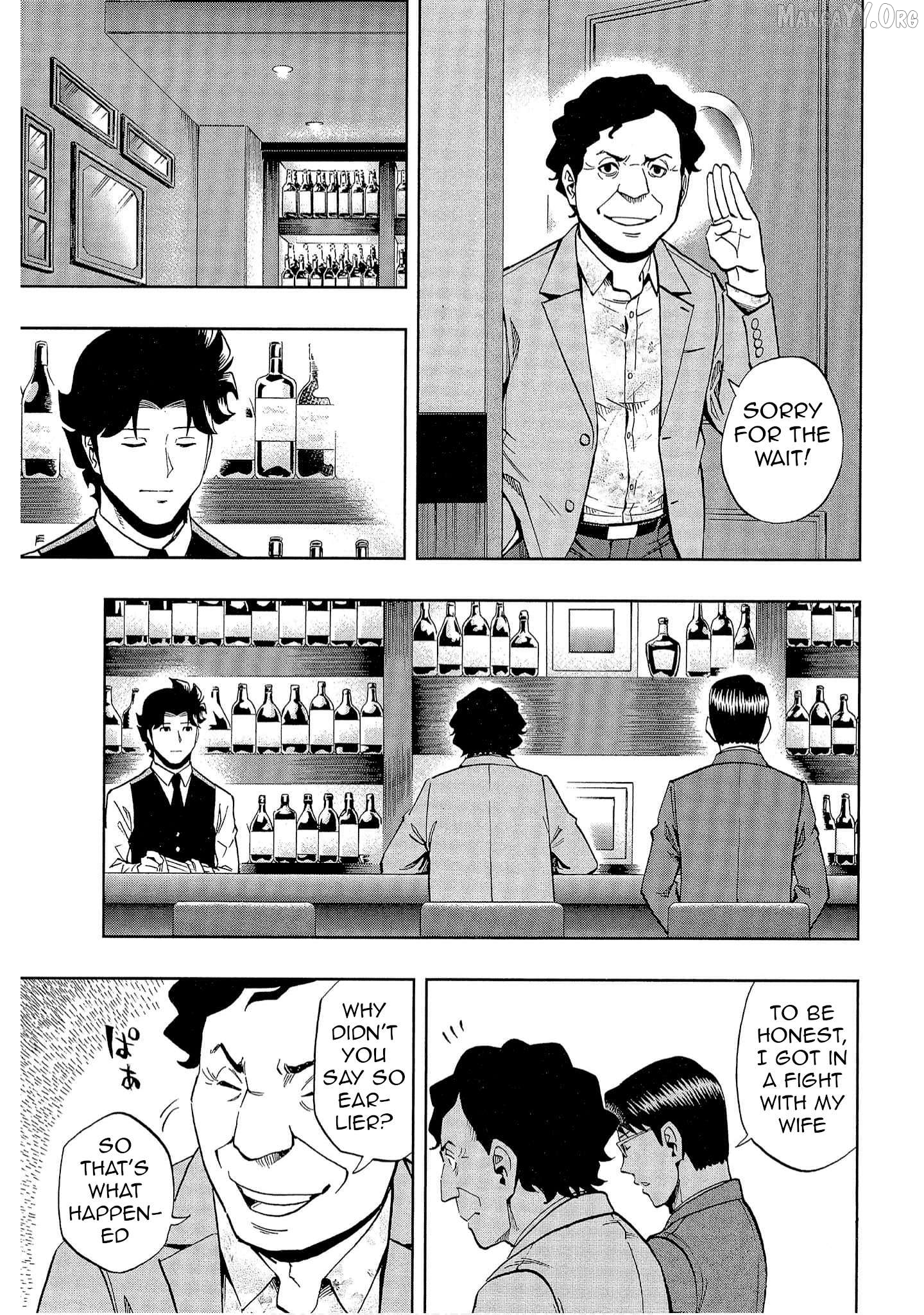 Manga page 5