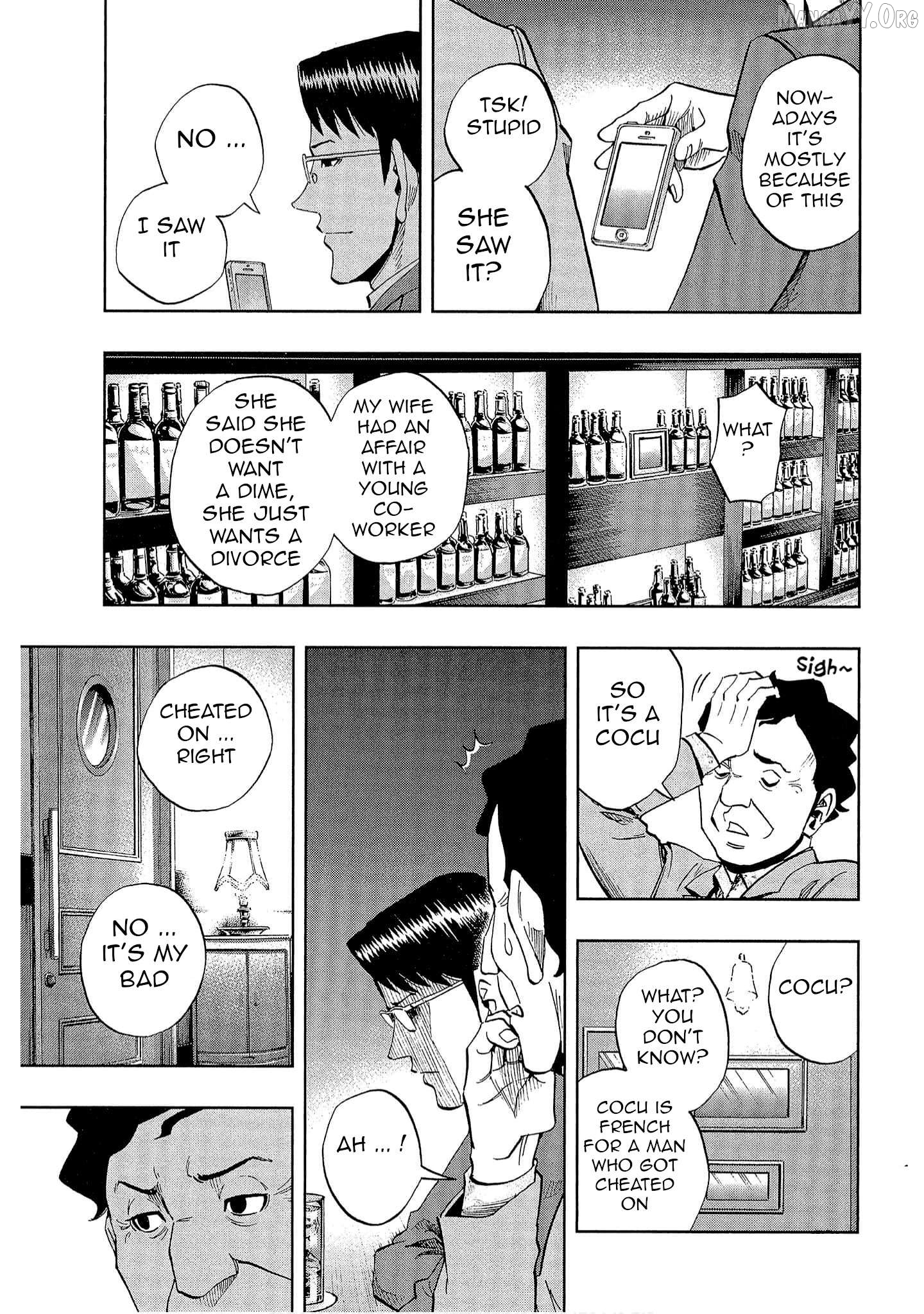 Manga page 7
