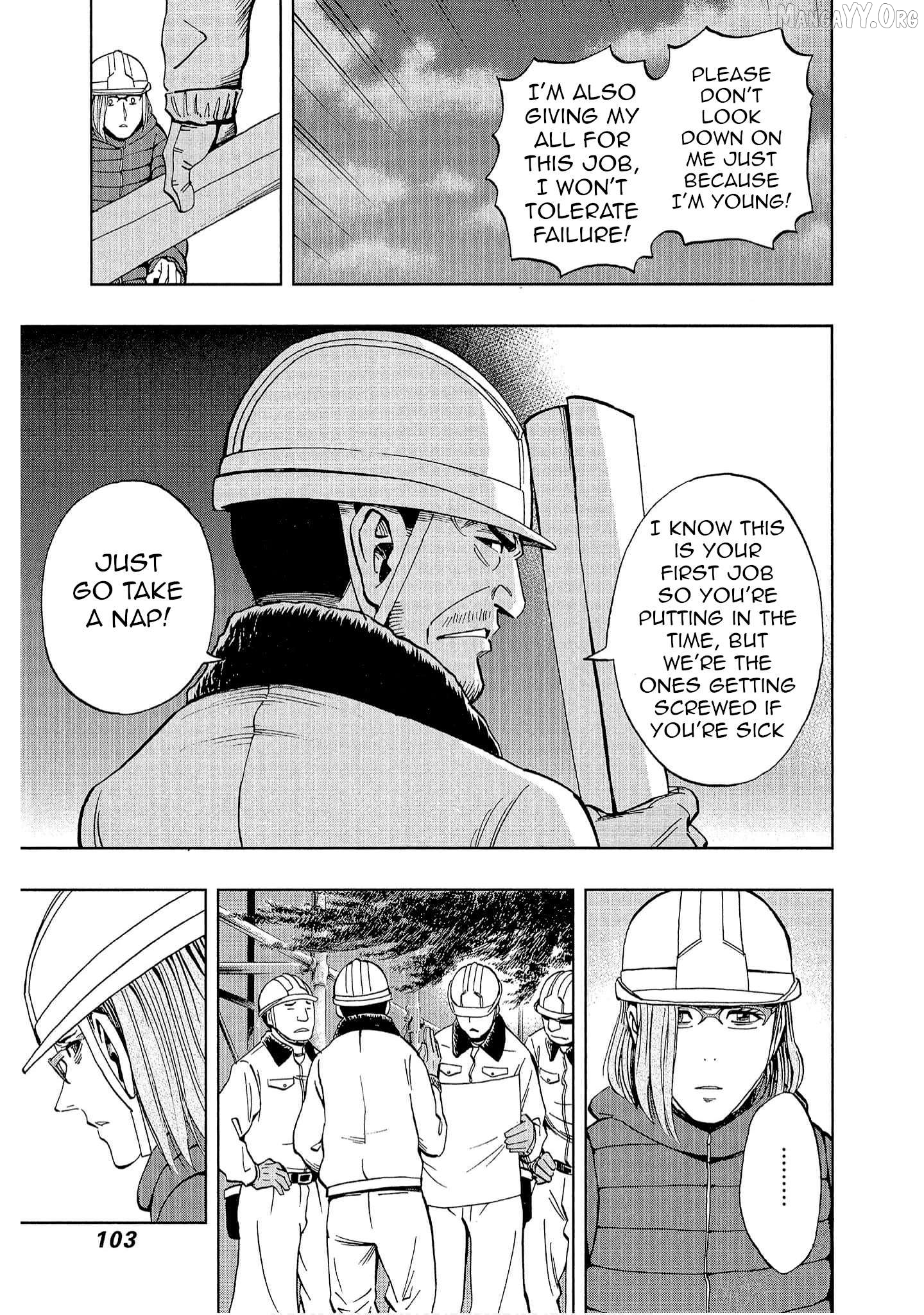 Manga page 10