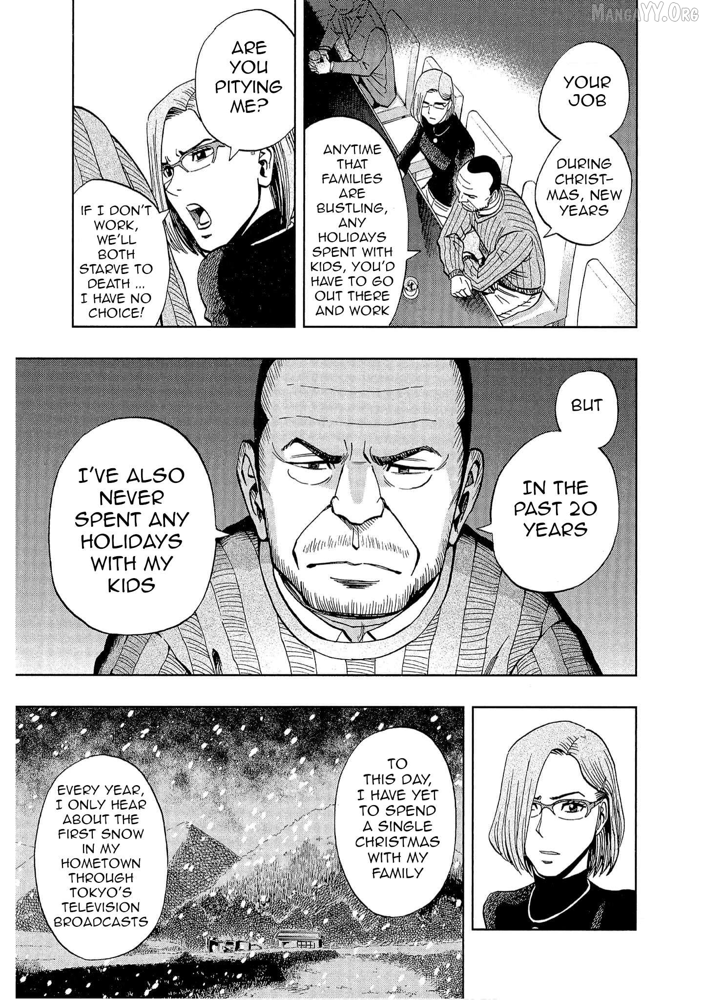 Manga page 16