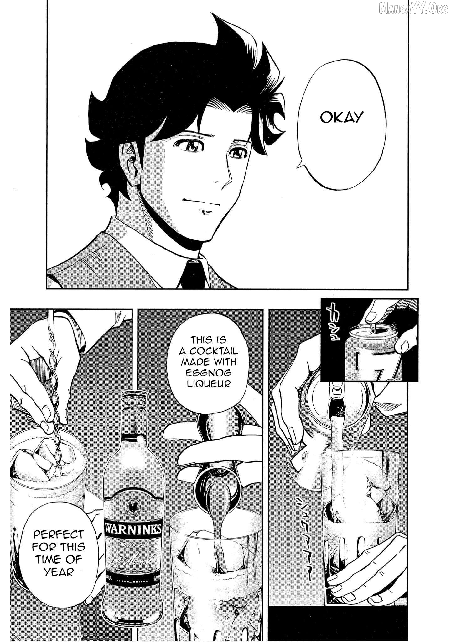 Manga page 18