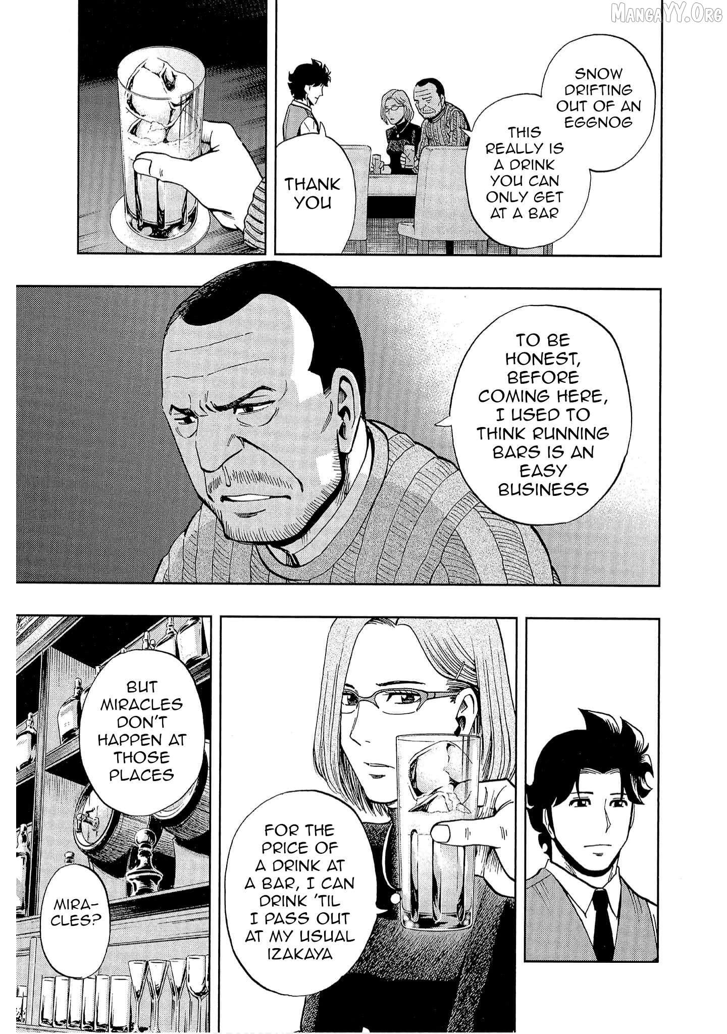 Manga page 22