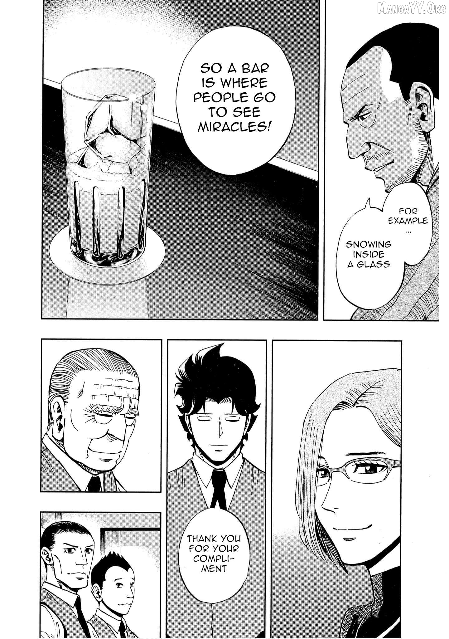 Manga page 23