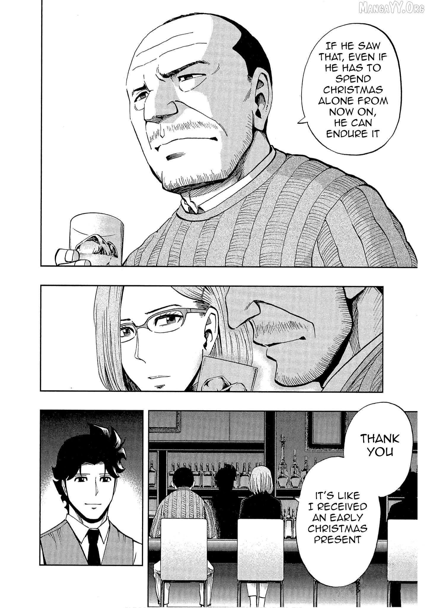 Manga page 25