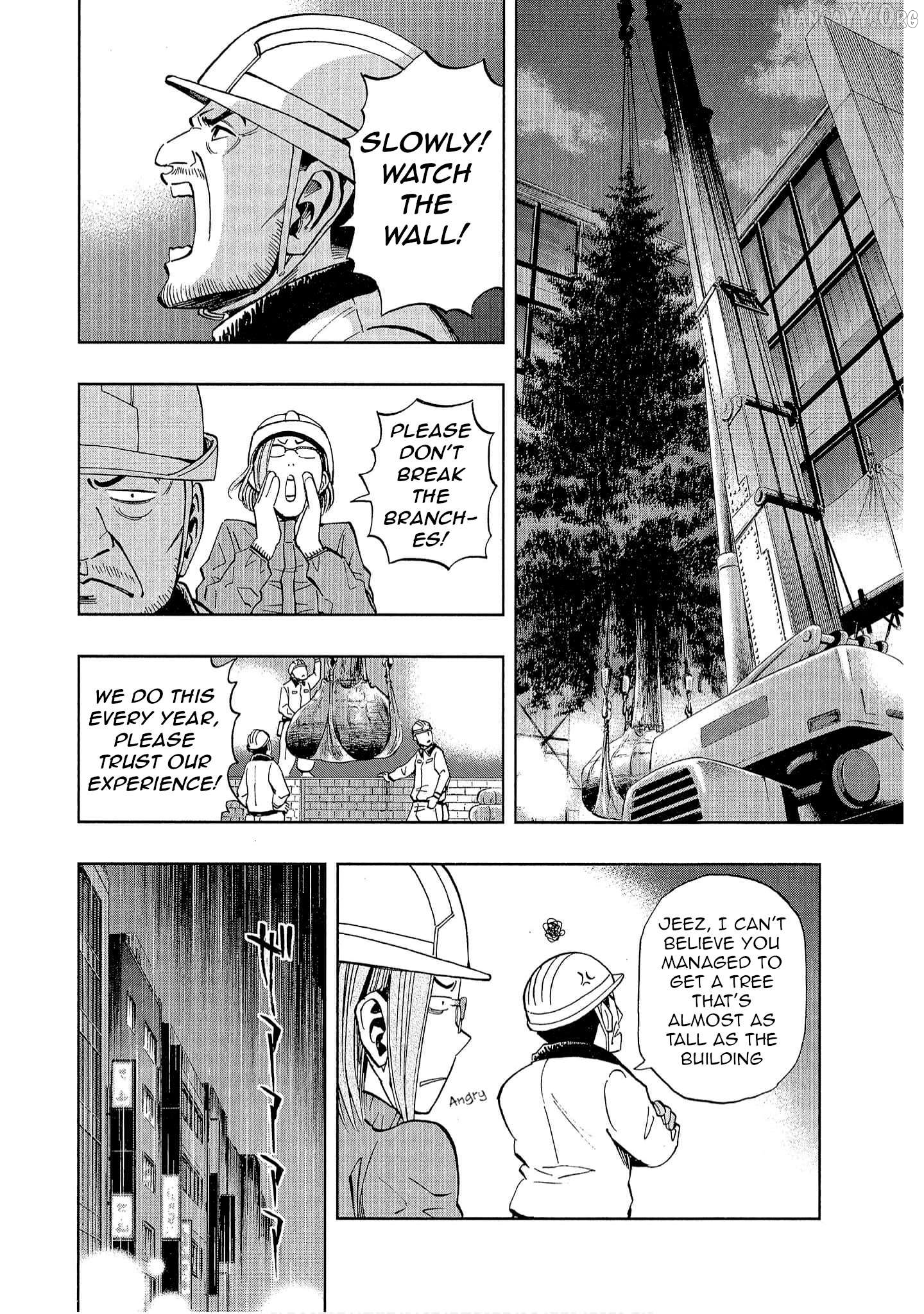 Manga page 7