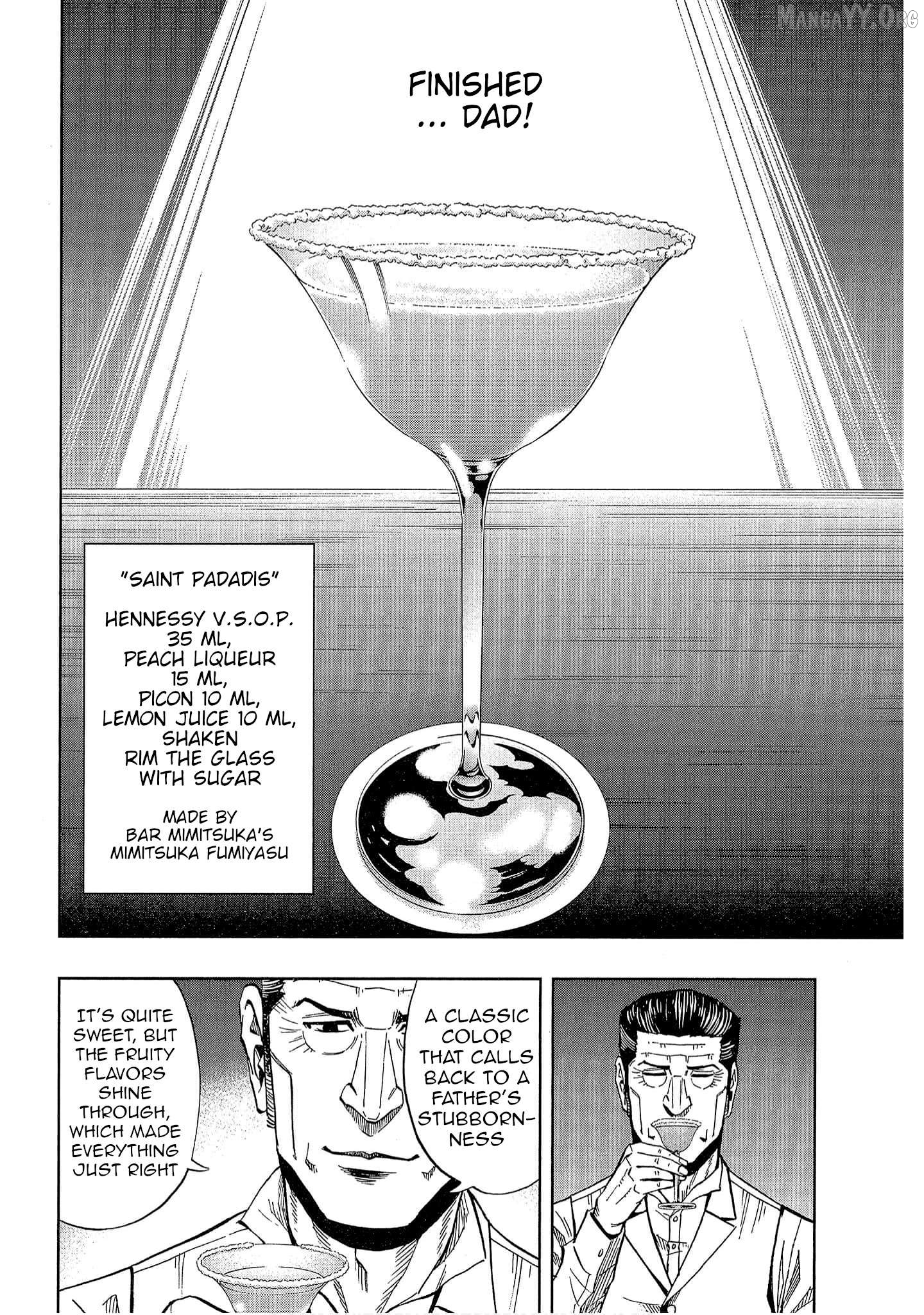 Manga page 20
