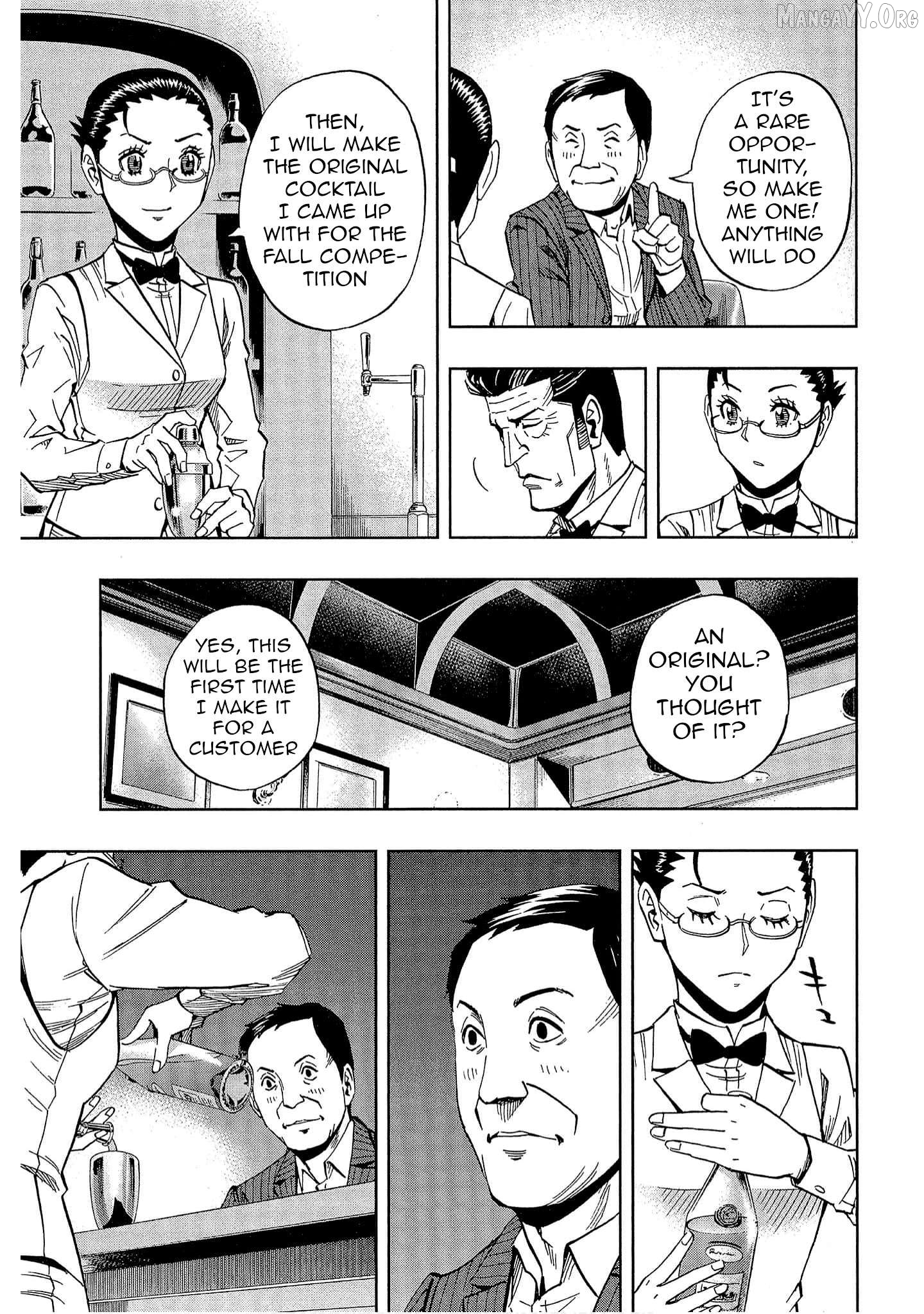Manga page 23