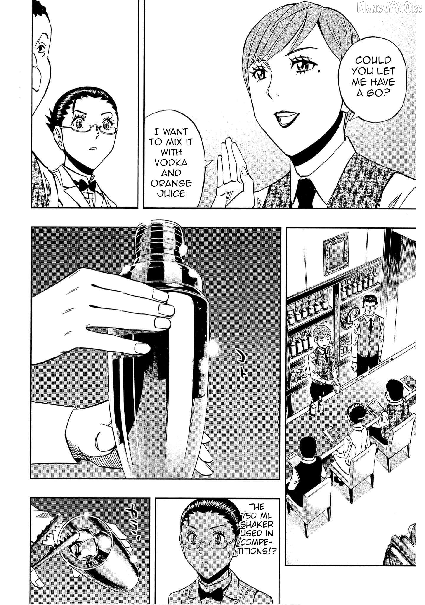 Manga page 6