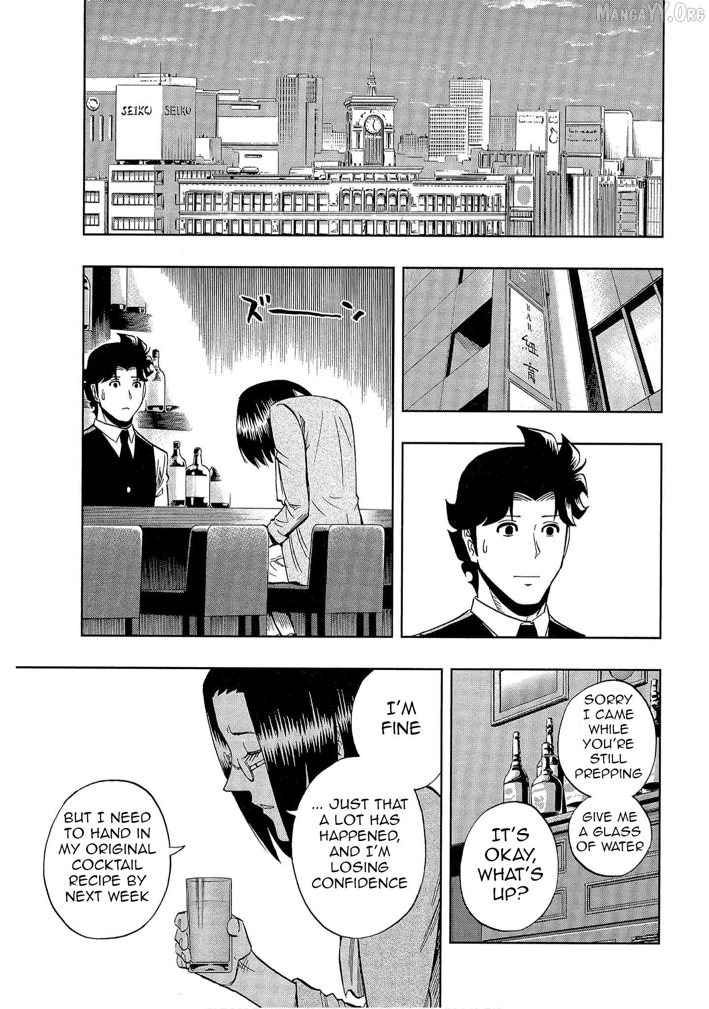 Manga page 9