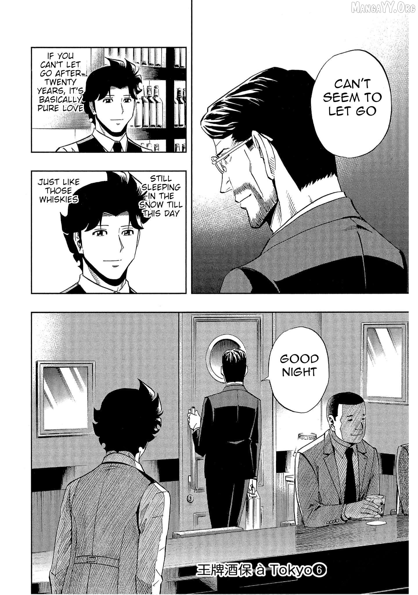 Manga page 26