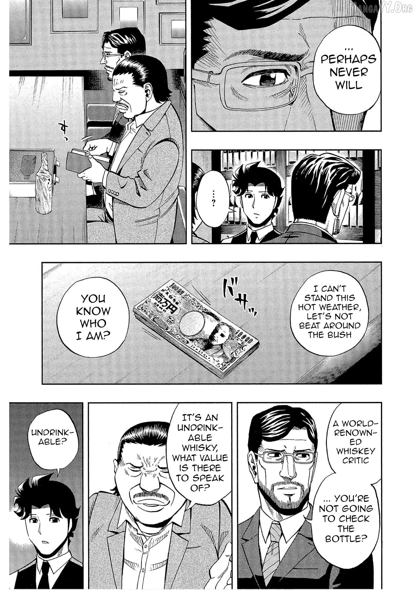 Manga page 3