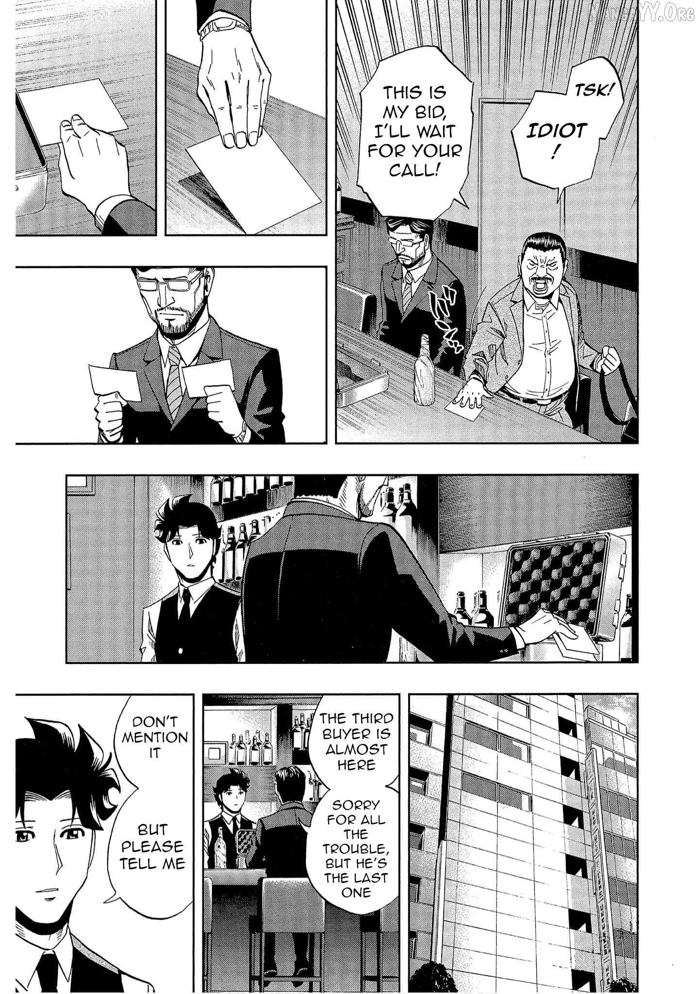 Manga page 5